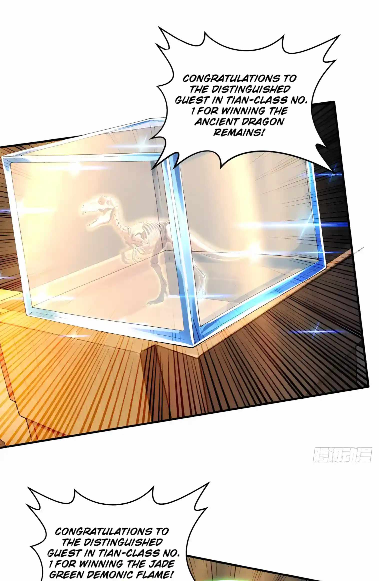 I Ushered in the Age of Mythical Pet Beasts — Chapter 45 — page 6
