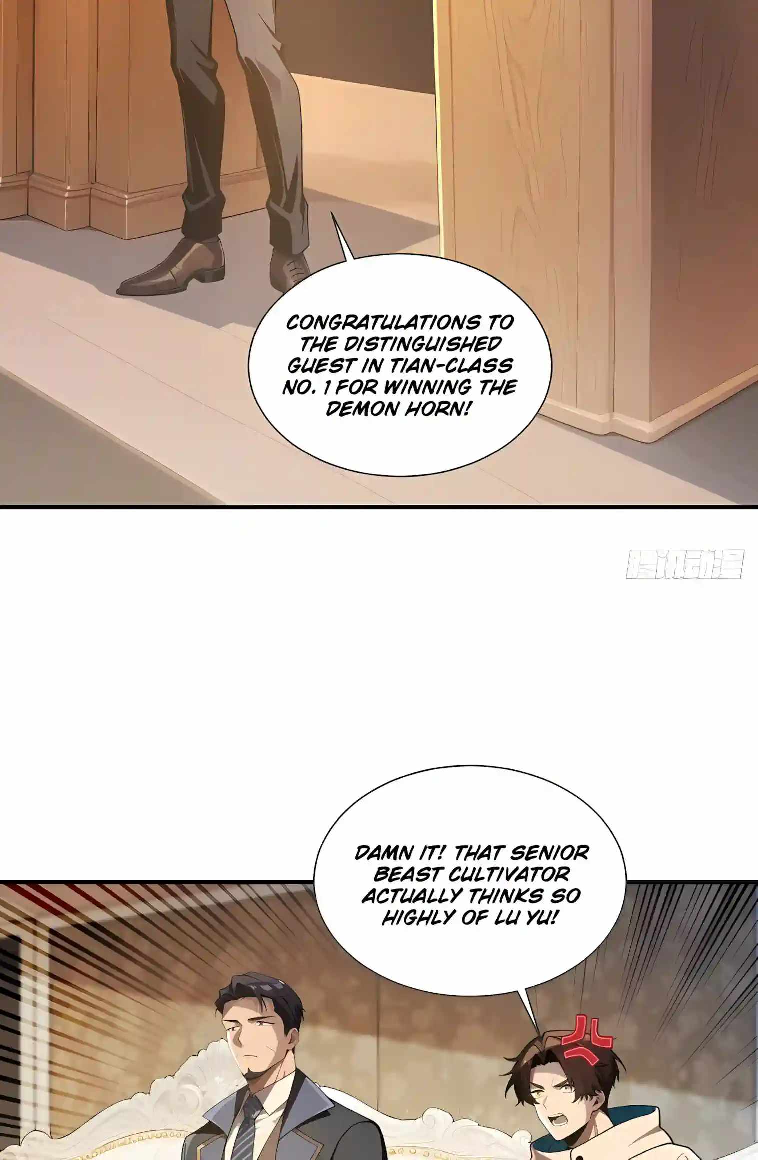 I Ushered in the Age of Mythical Pet Beasts — Chapter 45 — page 8