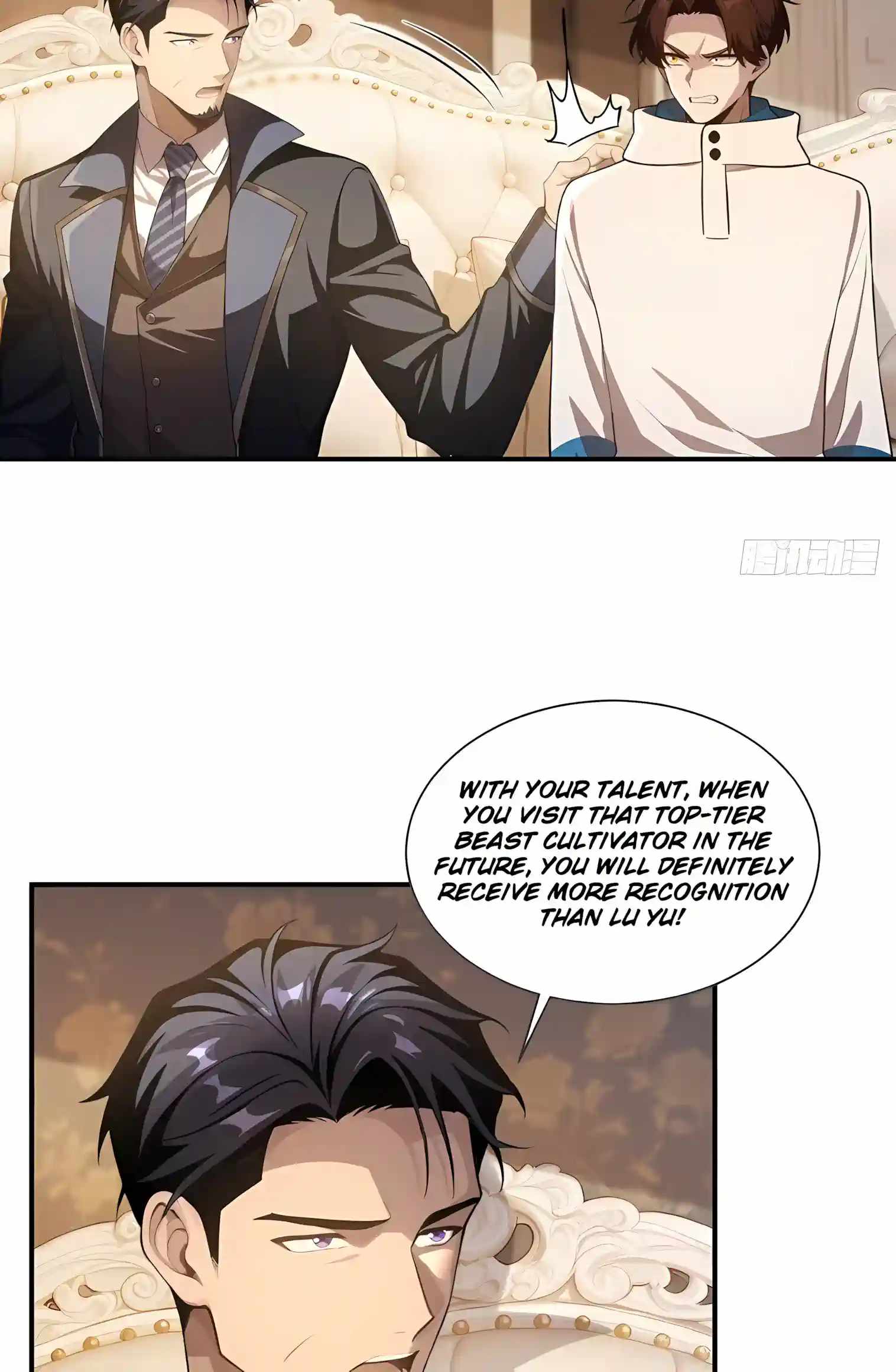 I Ushered in the Age of Mythical Pet Beasts — Chapter 45 — page 11