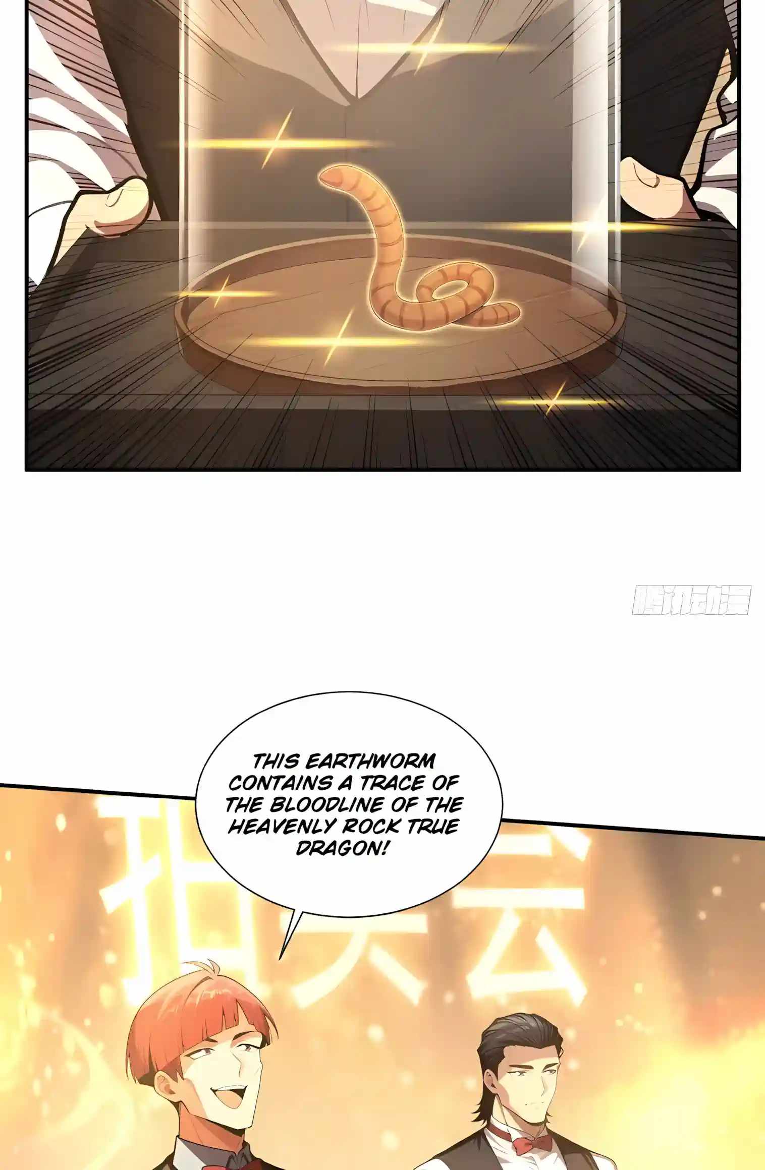 I Ushered in the Age of Mythical Pet Beasts — Chapter 45 — page 19
