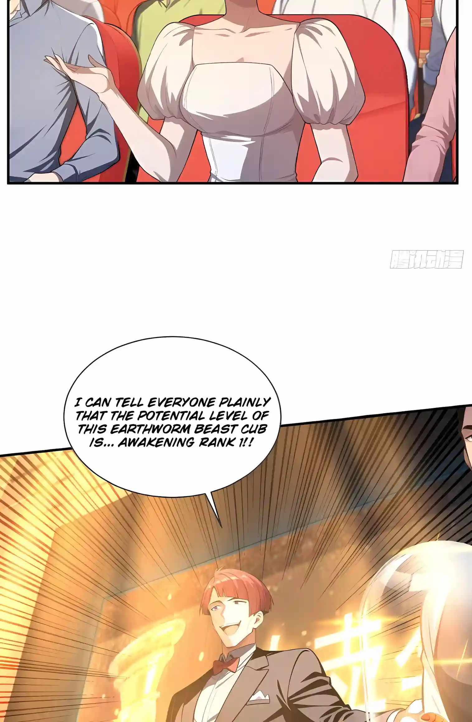 I Ushered in the Age of Mythical Pet Beasts — Chapter 45 — page 22
