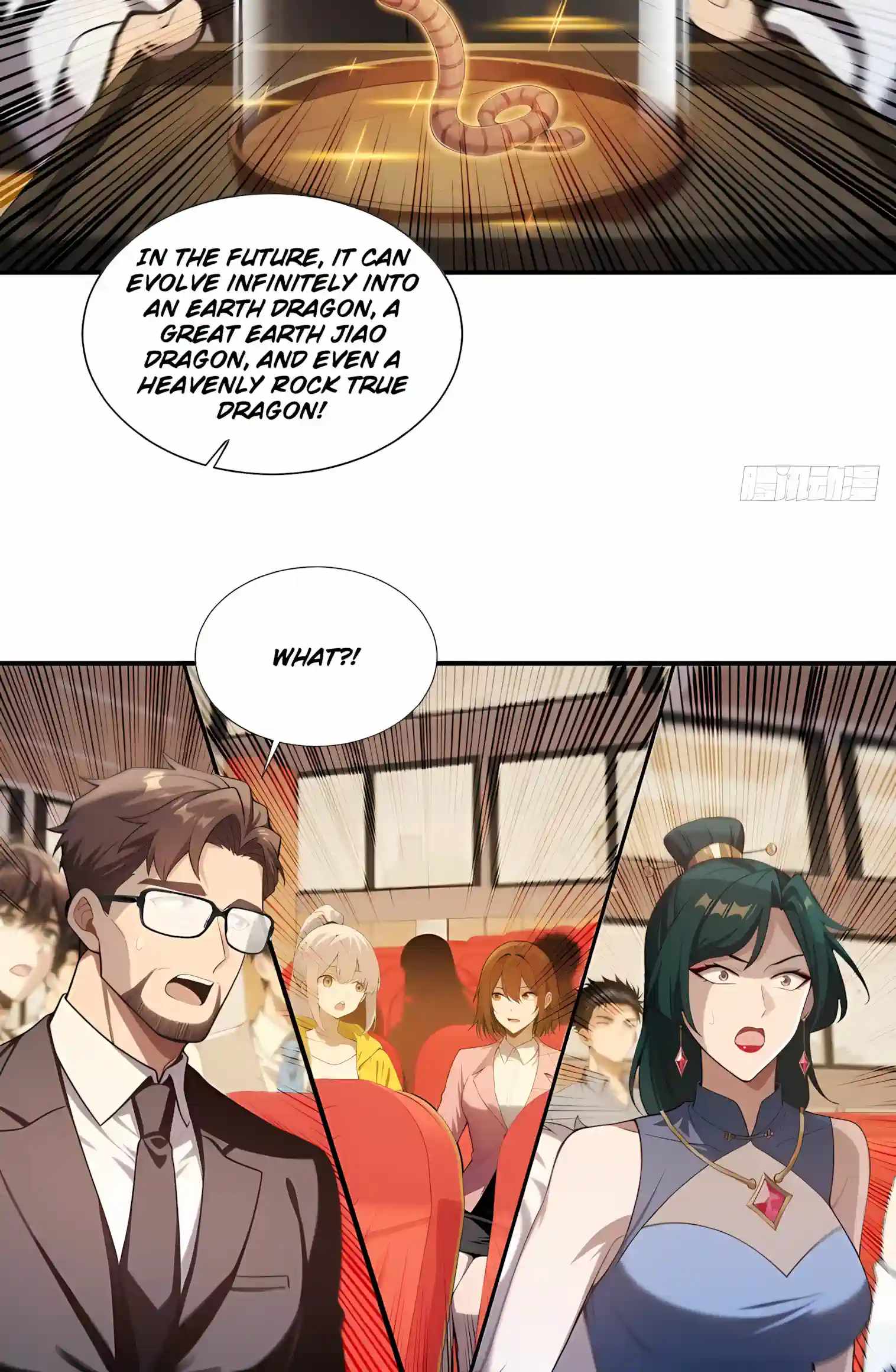 I Ushered in the Age of Mythical Pet Beasts — Chapter 45 — page 27