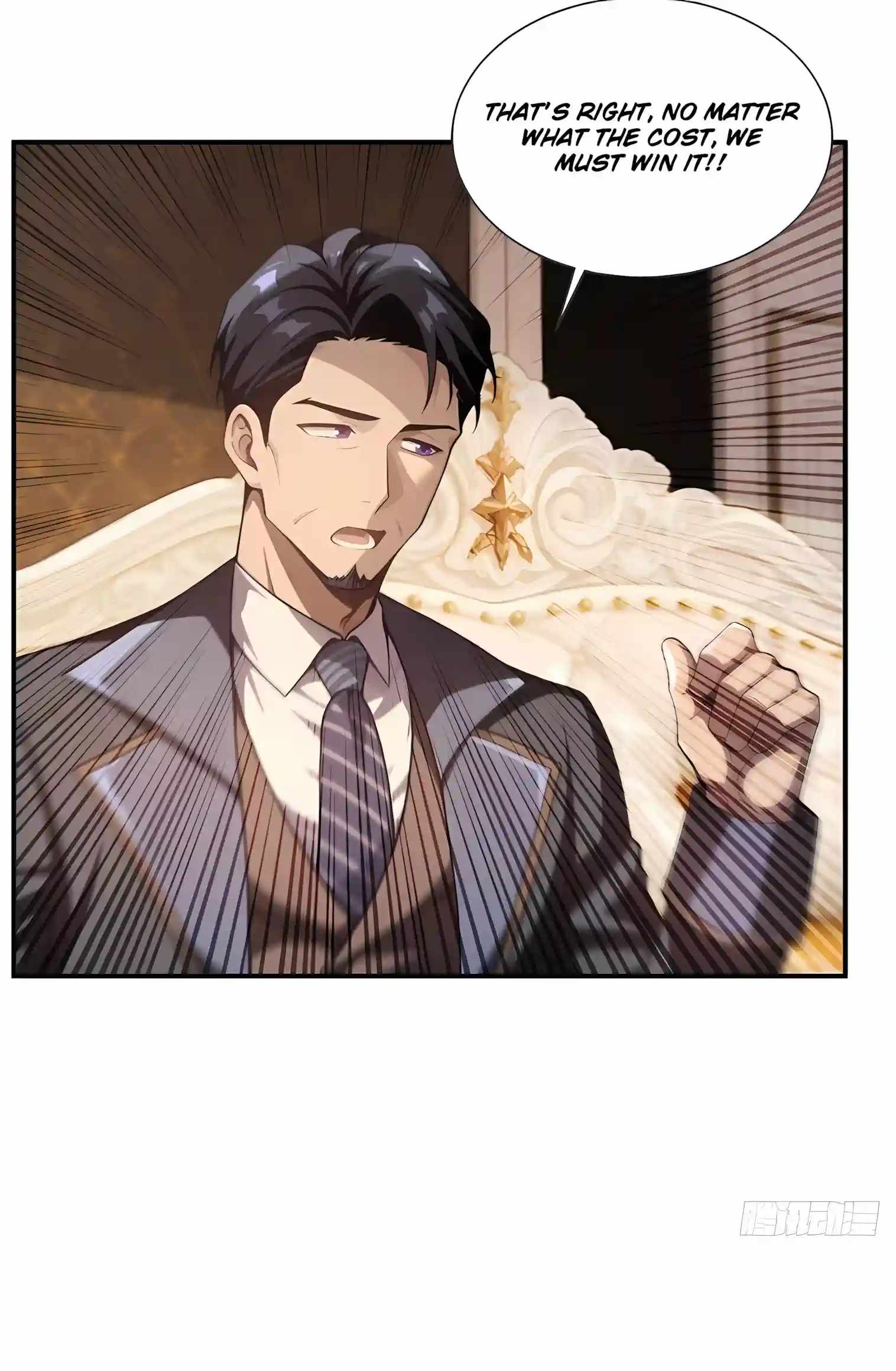 I Ushered in the Age of Mythical Pet Beasts — Chapter 45 — page 32