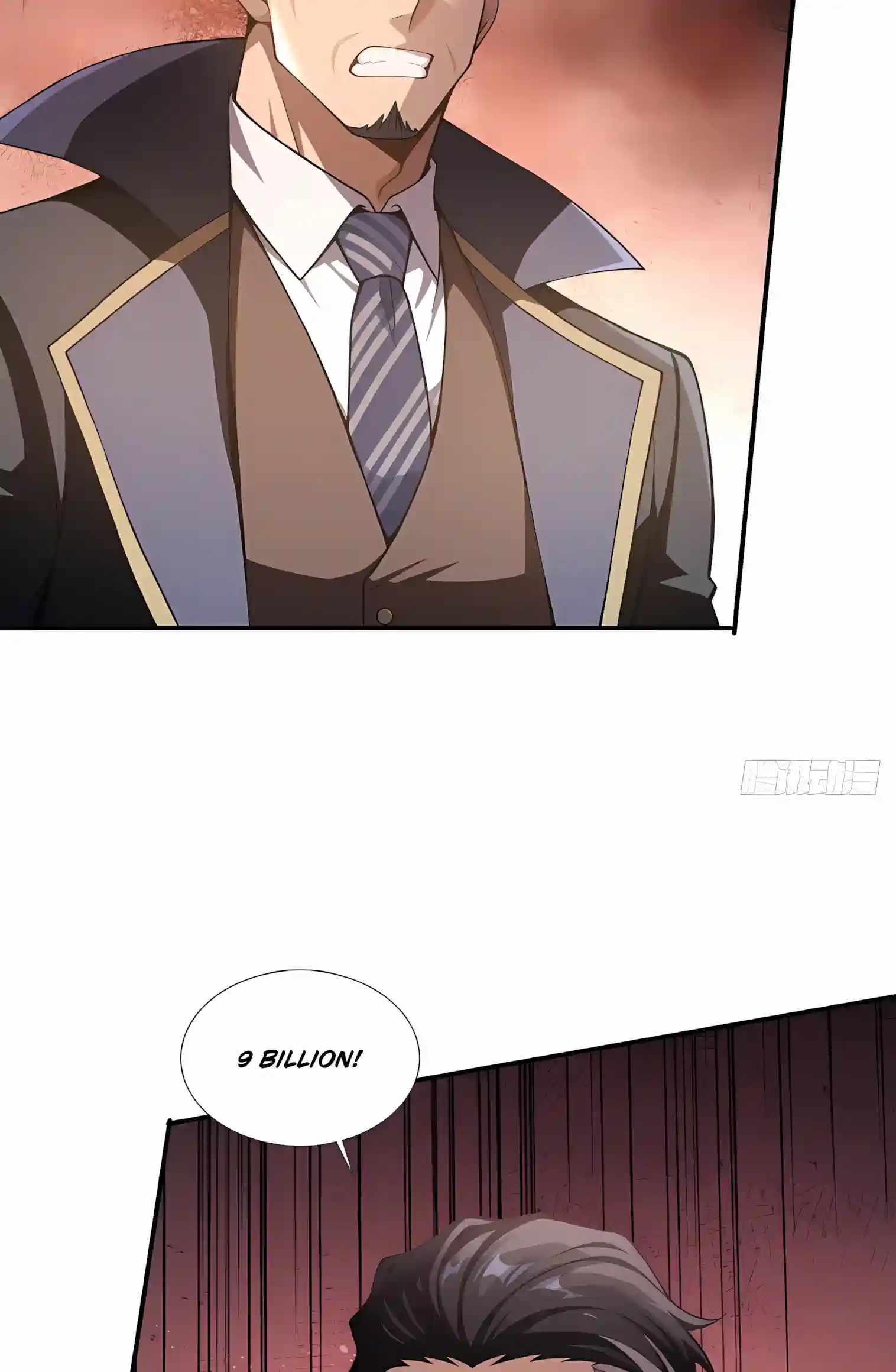 I Ushered in the Age of Mythical Pet Beasts — Chapter 45 — page 42