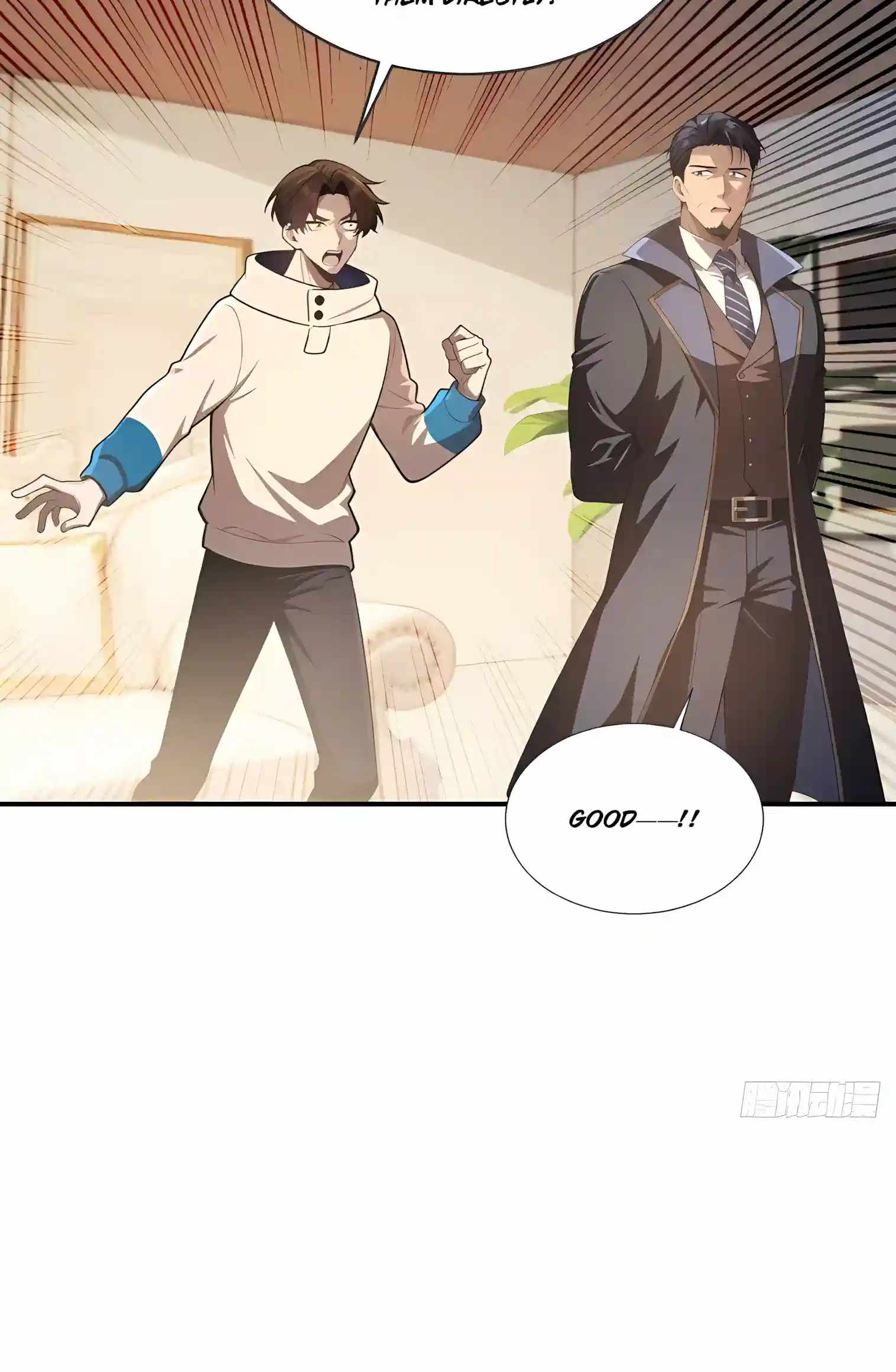 I Ushered in the Age of Mythical Pet Beasts — Chapter 45 — page 44