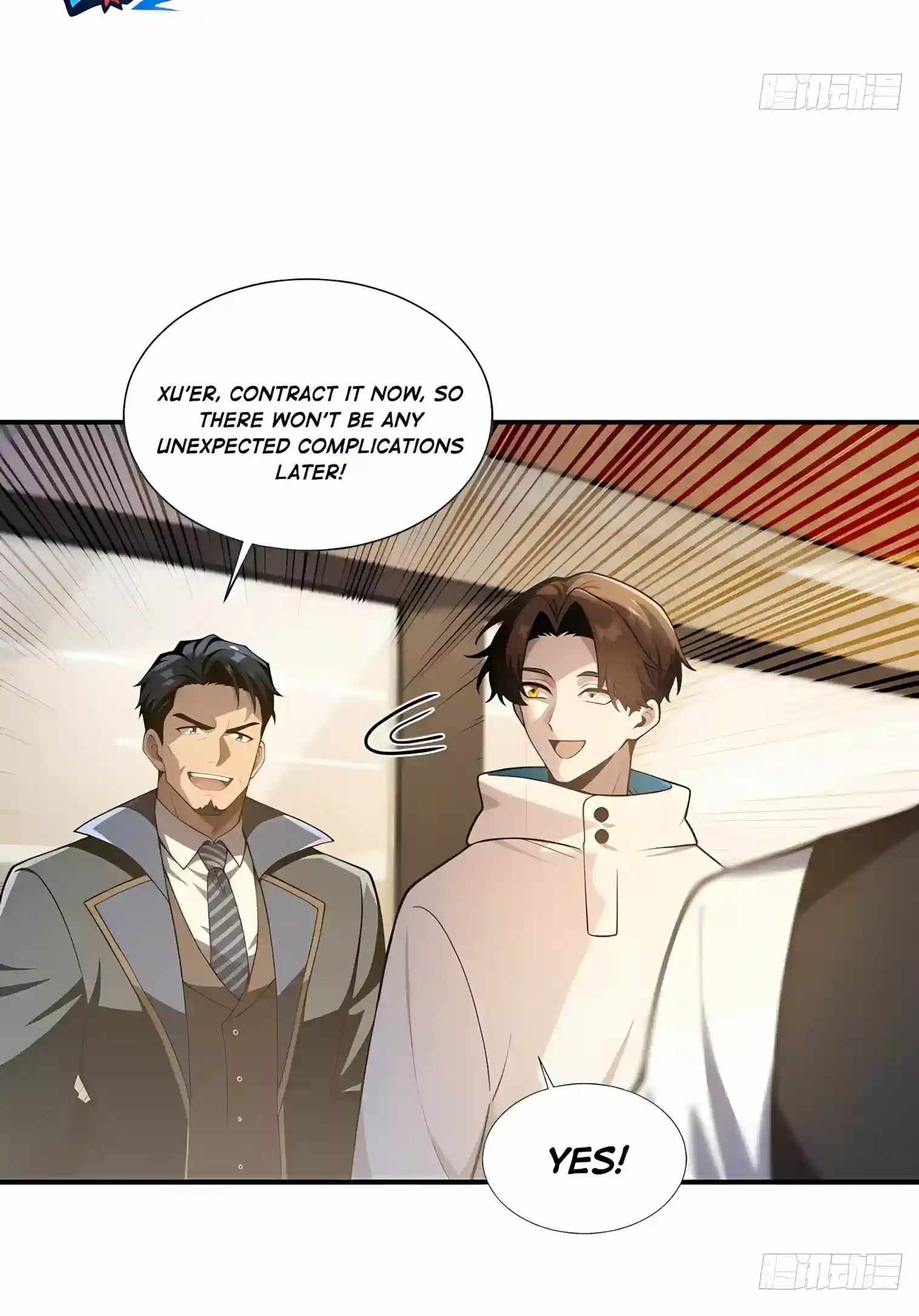 I Ushered in the Age of Mythical Pet Beasts — Chapter 46 — page 3