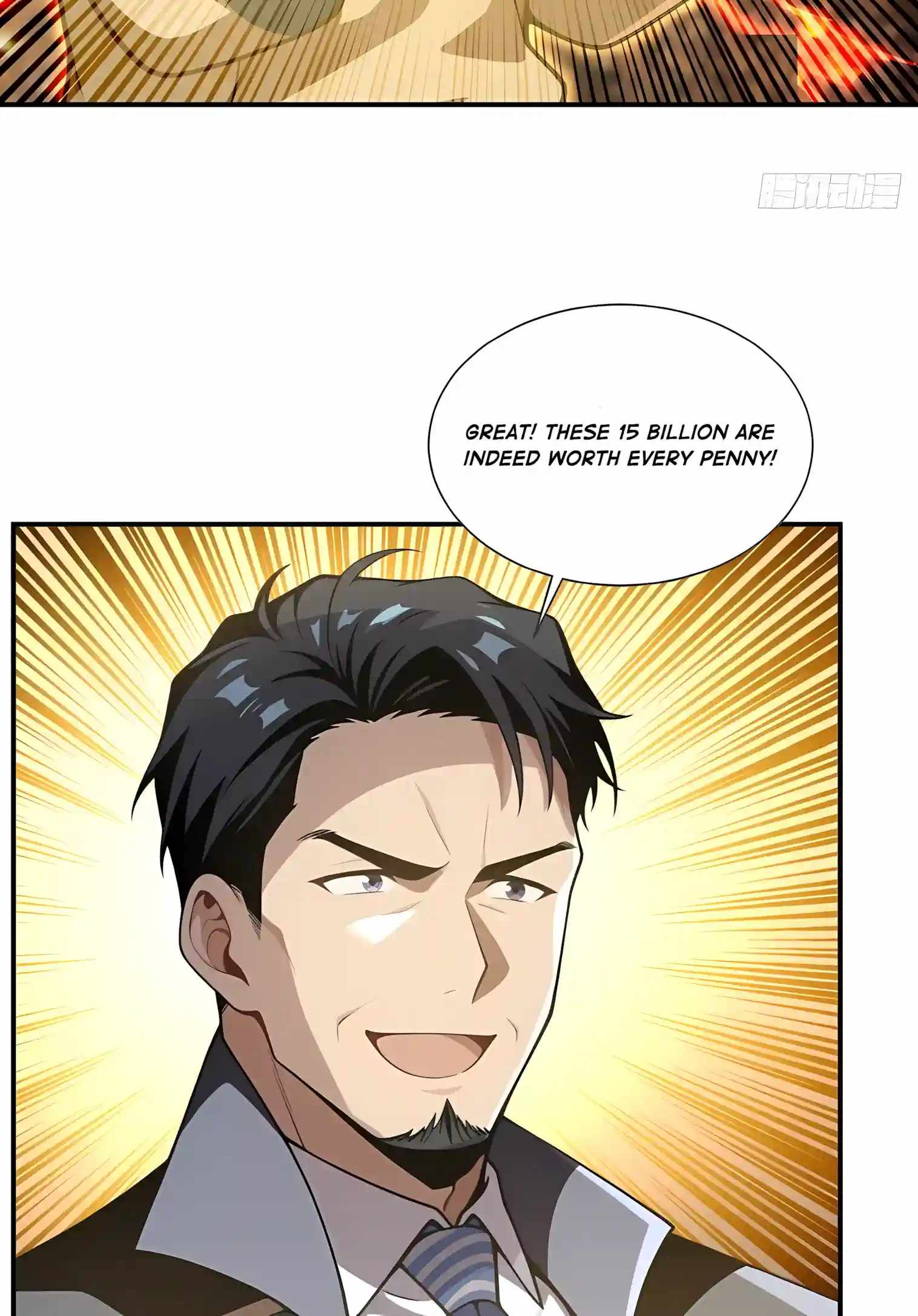 I Ushered in the Age of Mythical Pet Beasts — Chapter 46 — page 6