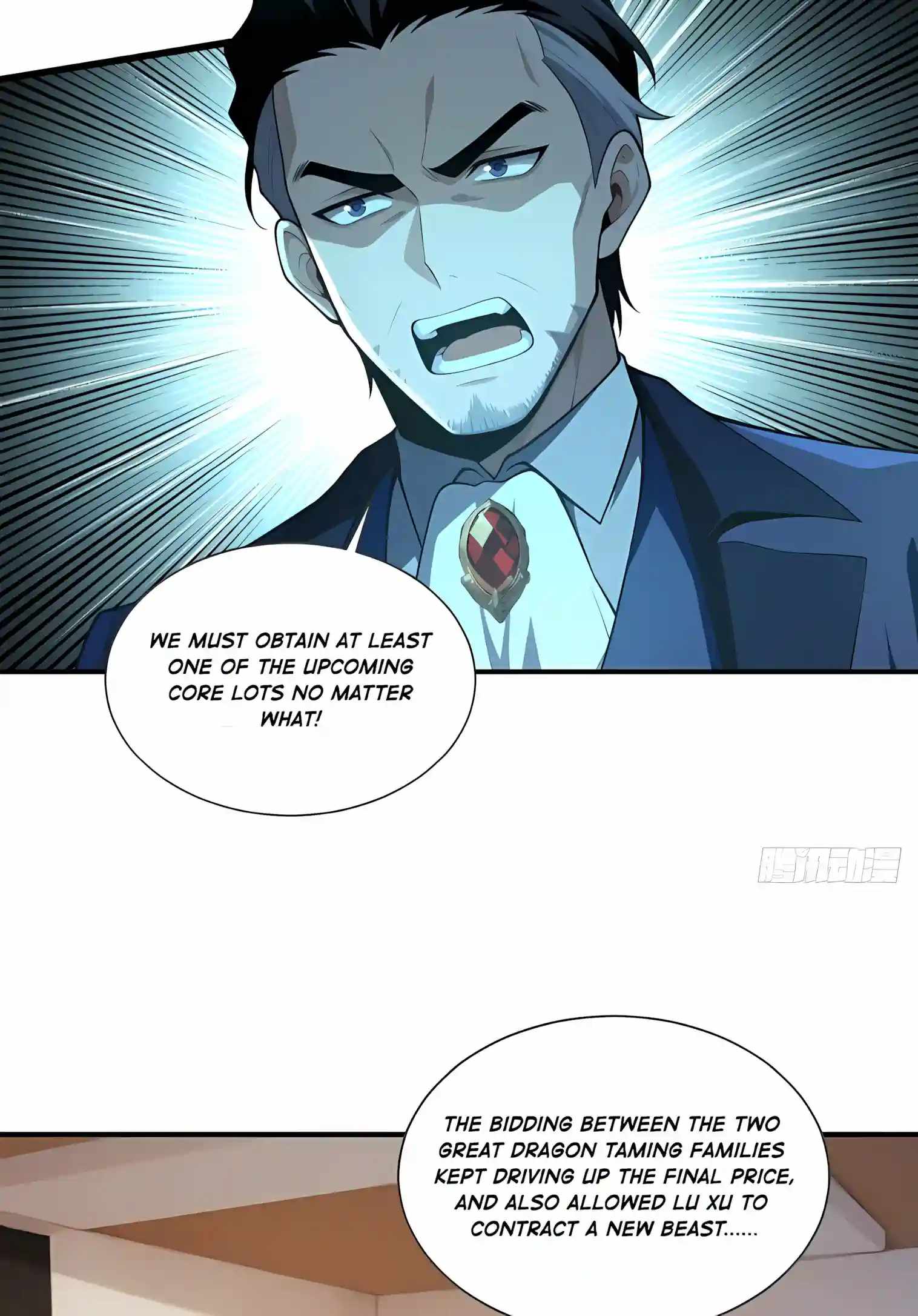 I Ushered in the Age of Mythical Pet Beasts — Chapter 46 — page 9
