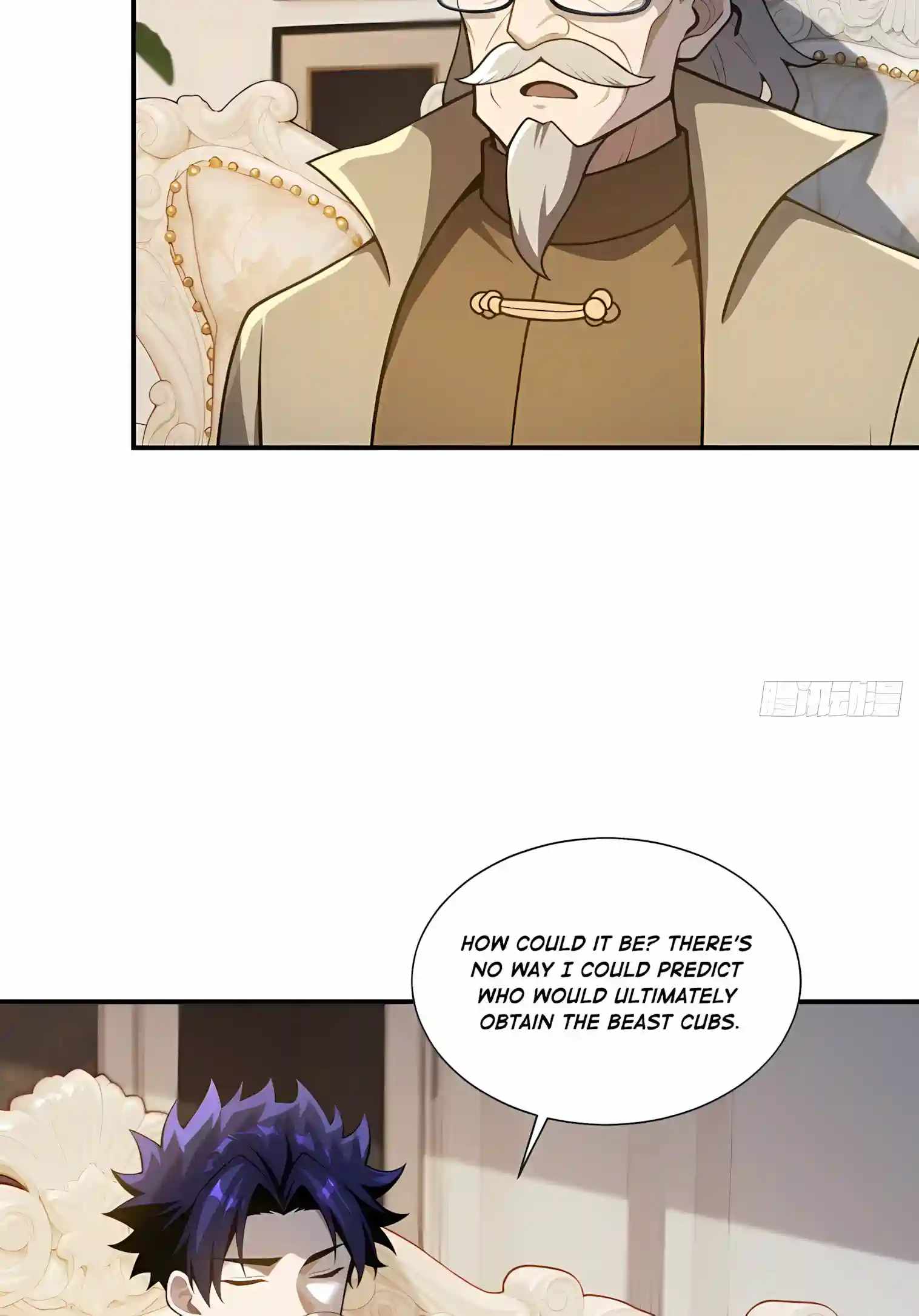 I Ushered in the Age of Mythical Pet Beasts — Chapter 46 — page 11