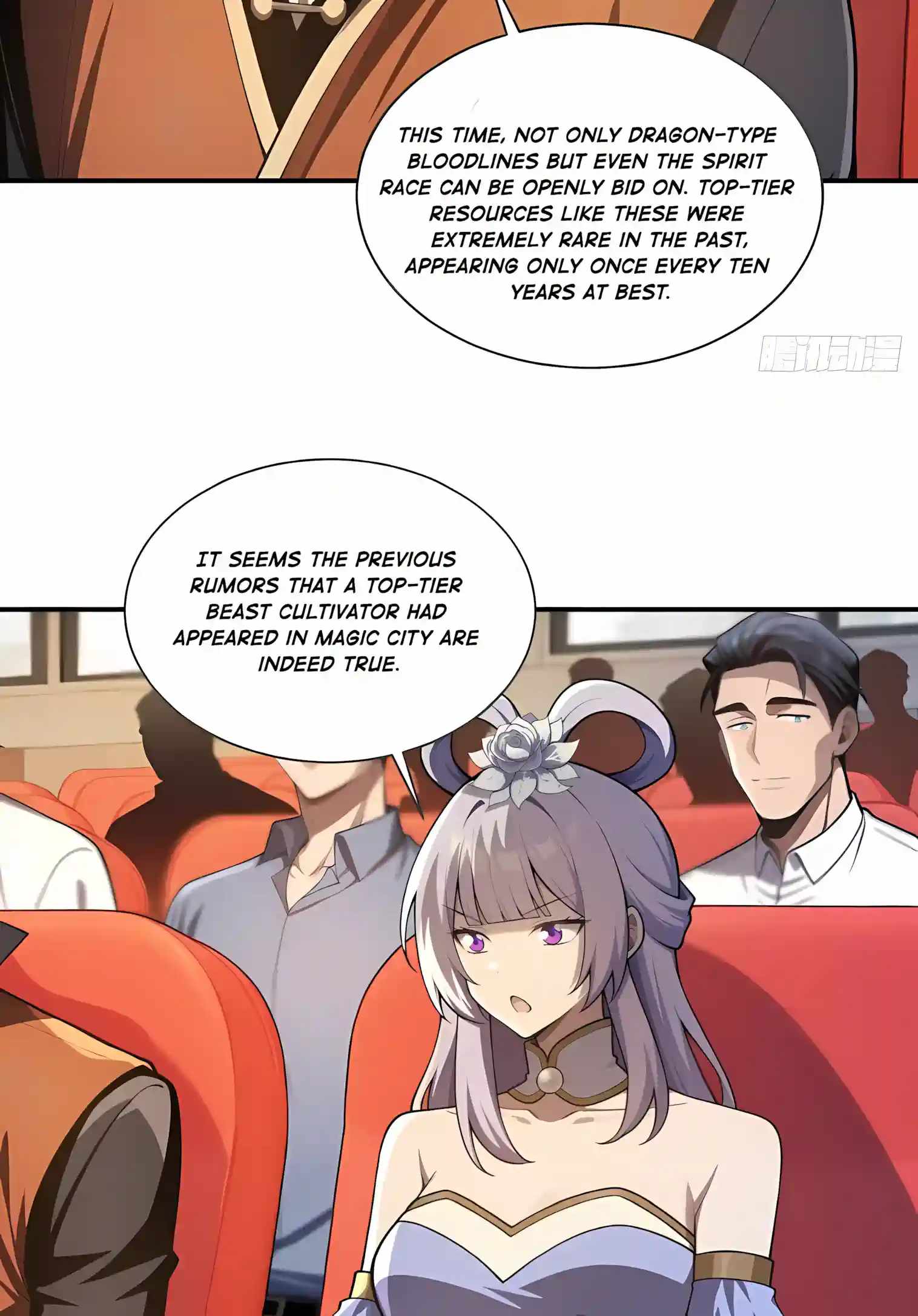 I Ushered in the Age of Mythical Pet Beasts — Chapter 46 — page 18