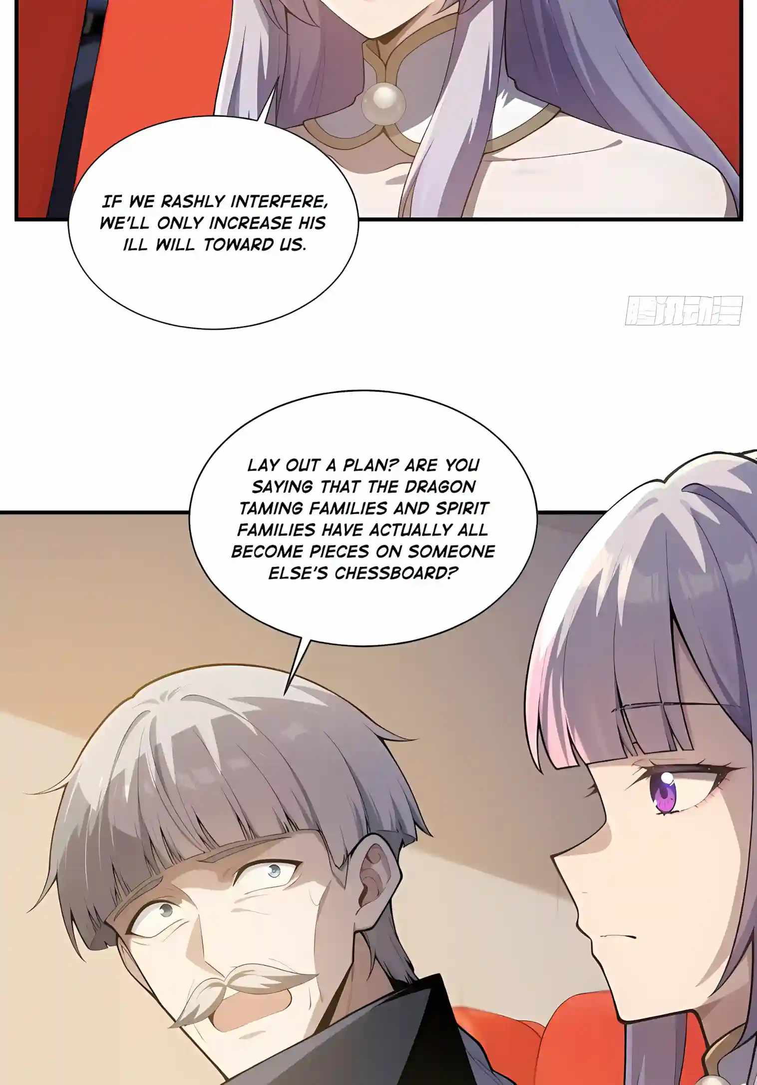 I Ushered in the Age of Mythical Pet Beasts — Chapter 46 — page 22