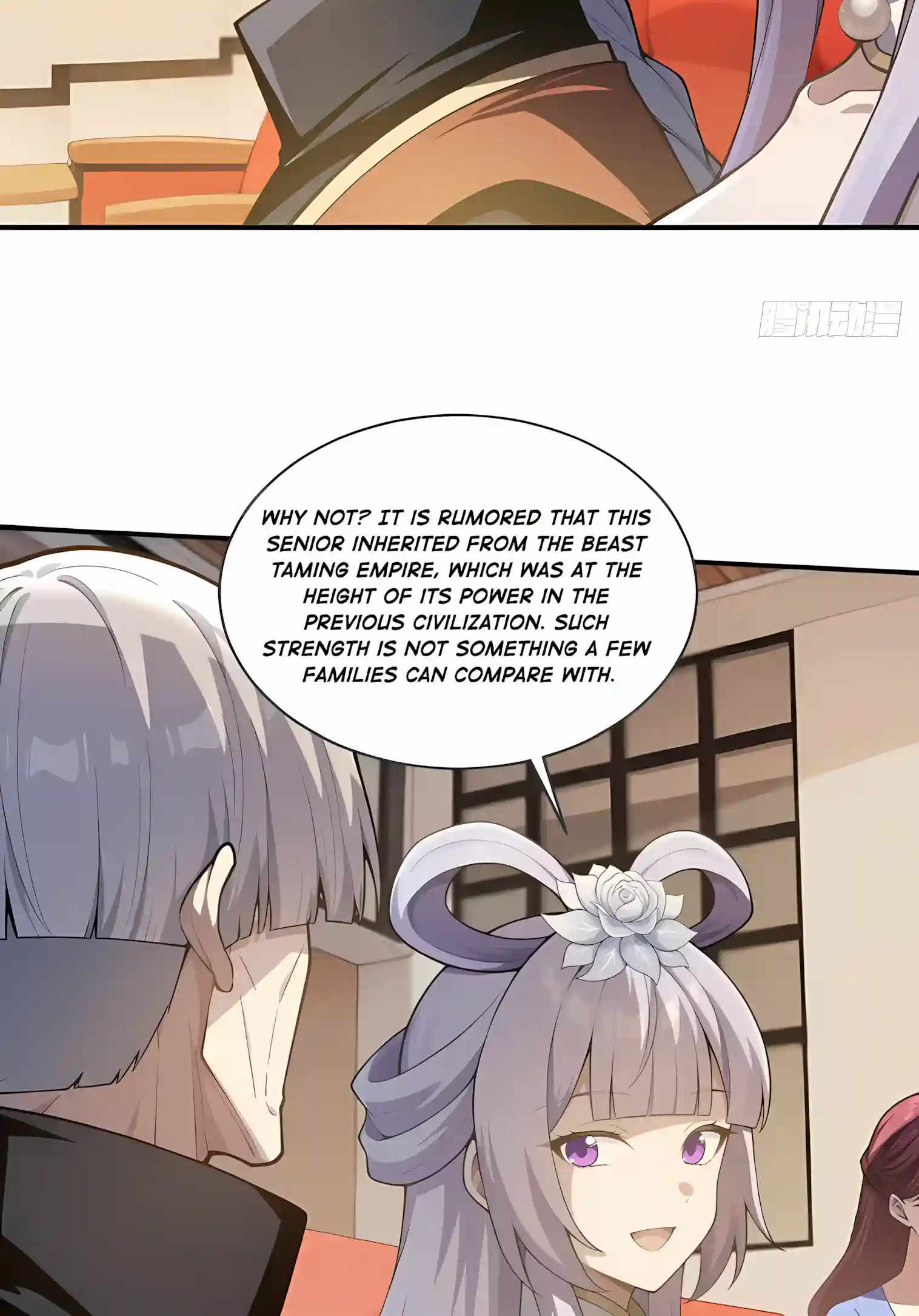 I Ushered in the Age of Mythical Pet Beasts — Chapter 46 — page 23
