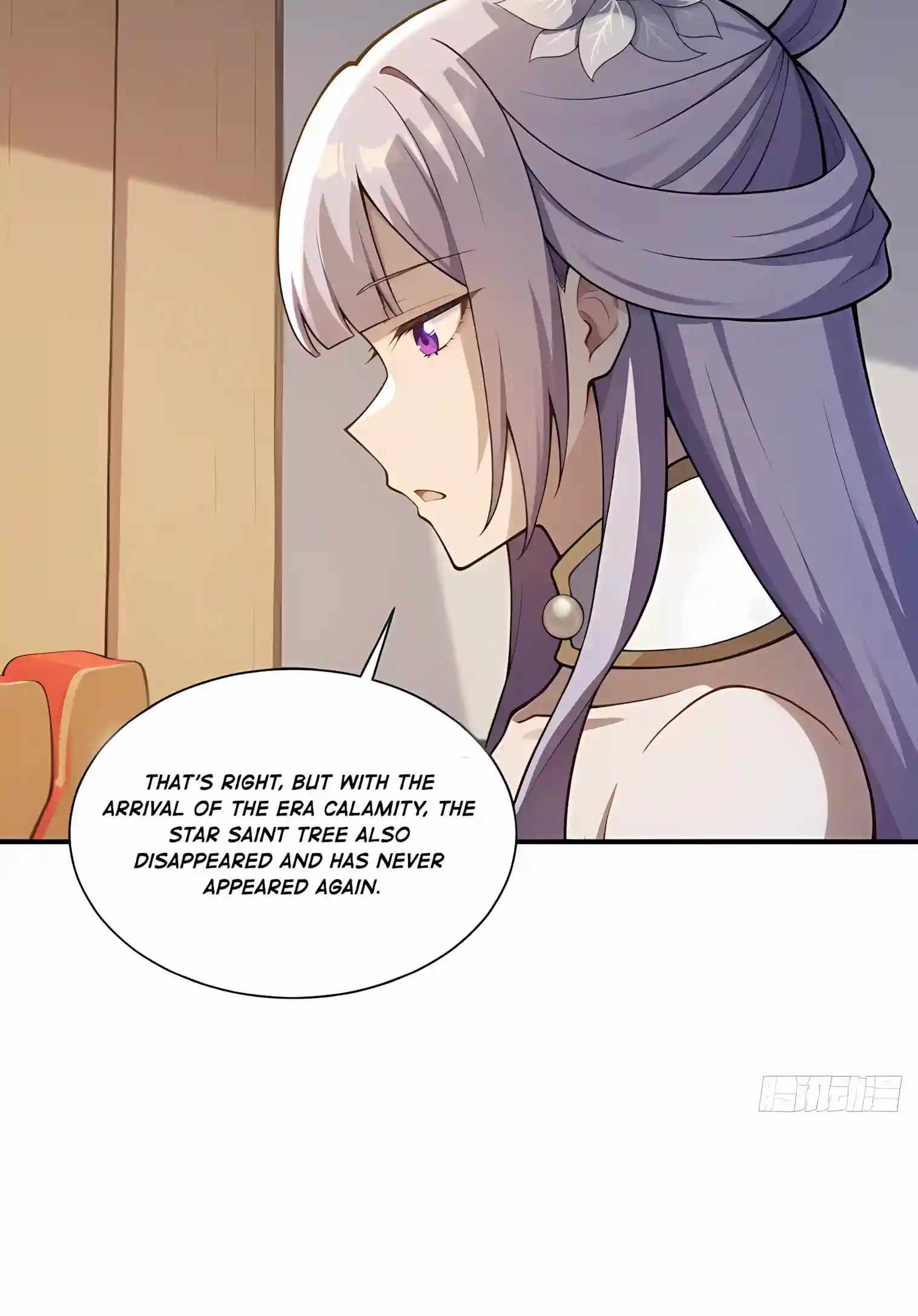 I Ushered in the Age of Mythical Pet Beasts — Chapter 46 — page 26