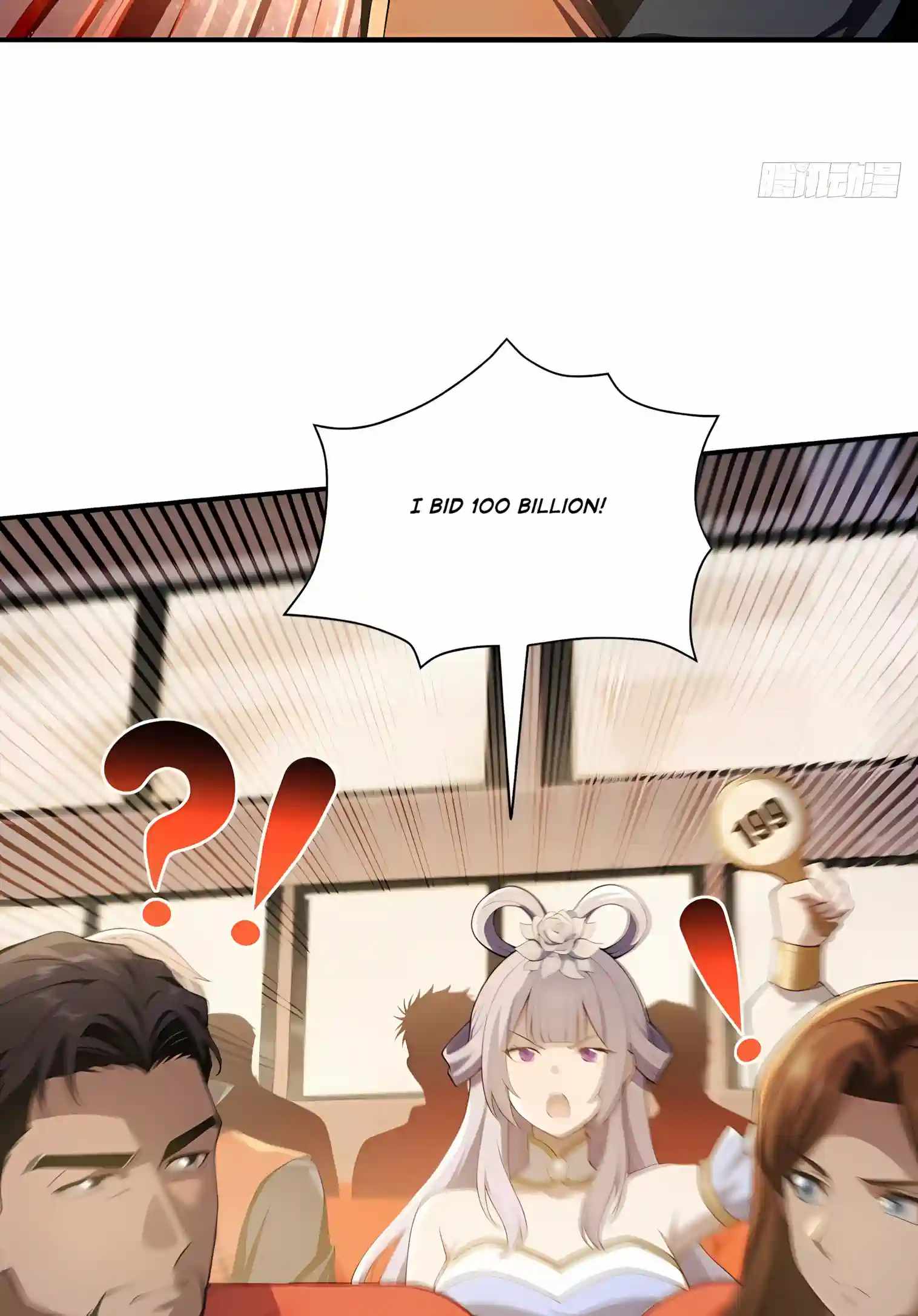 I Ushered in the Age of Mythical Pet Beasts — Chapter 46 — page 30