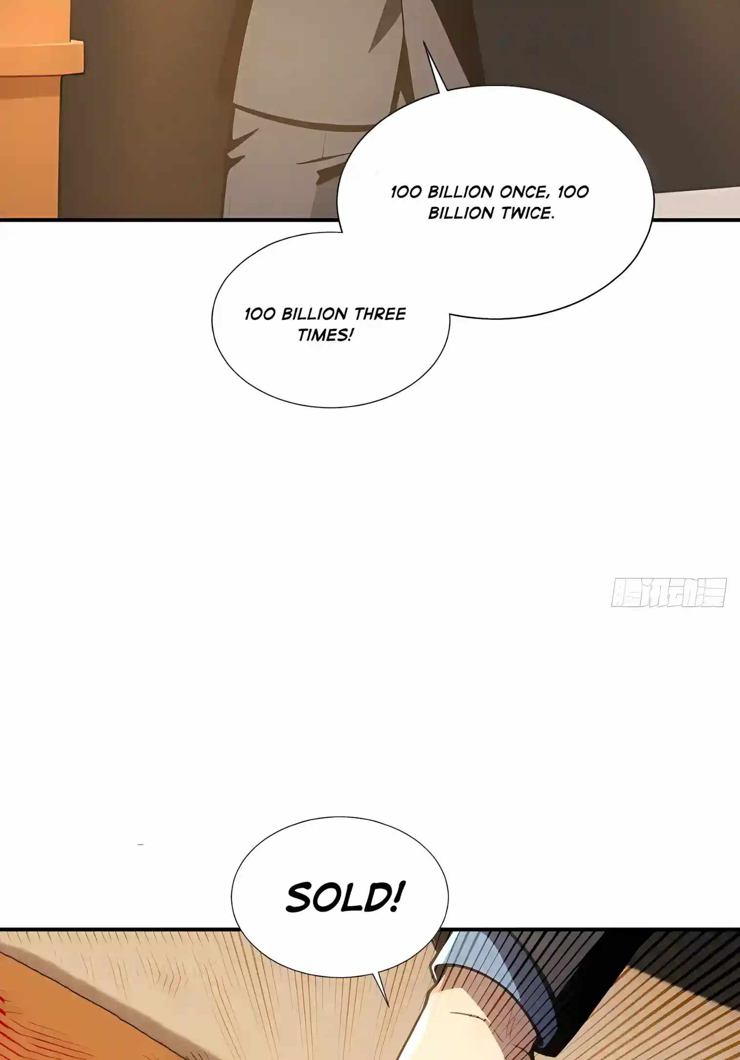 I Ushered in the Age of Mythical Pet Beasts — Chapter 46 — page 33