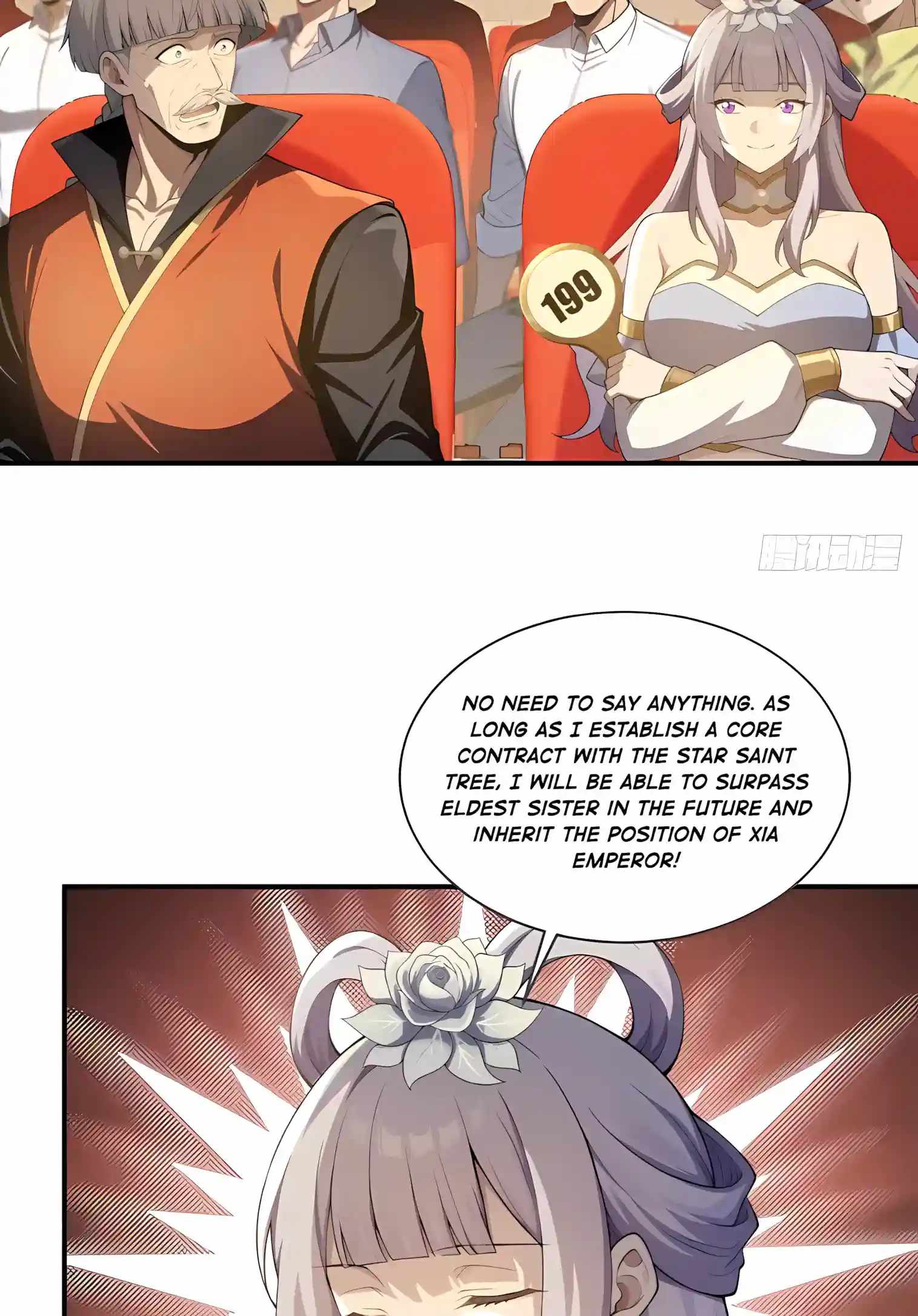 I Ushered in the Age of Mythical Pet Beasts — Chapter 46 — page 35