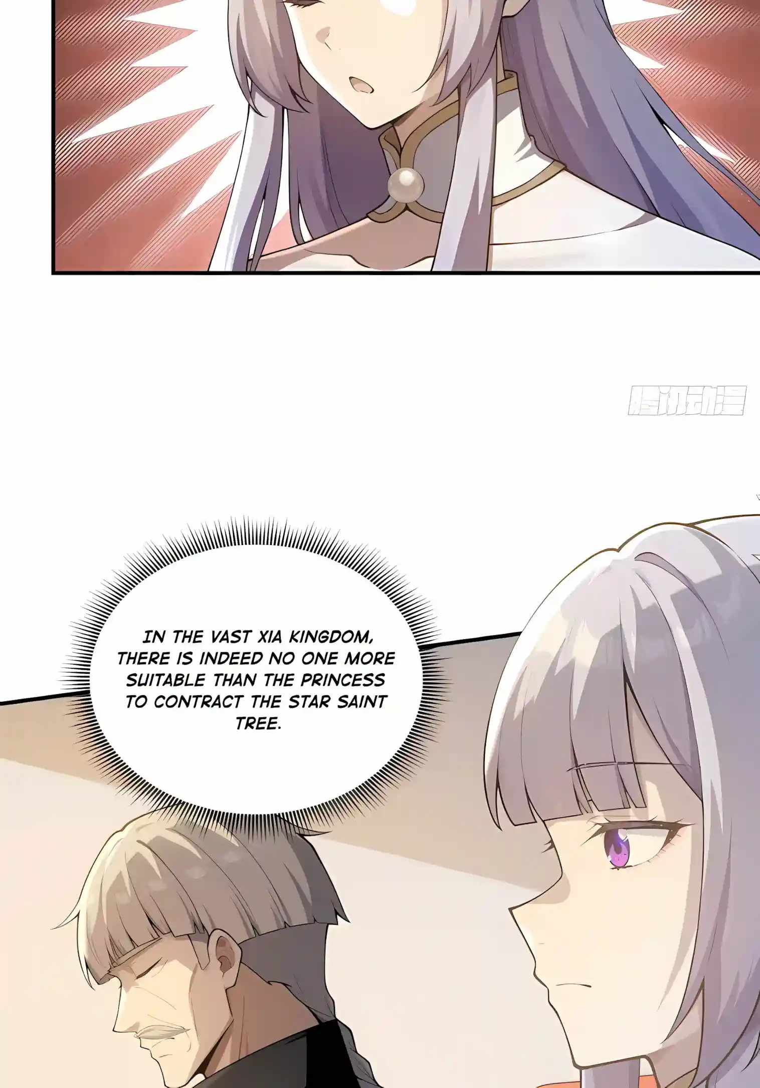 I Ushered in the Age of Mythical Pet Beasts — Chapter 46 — page 36