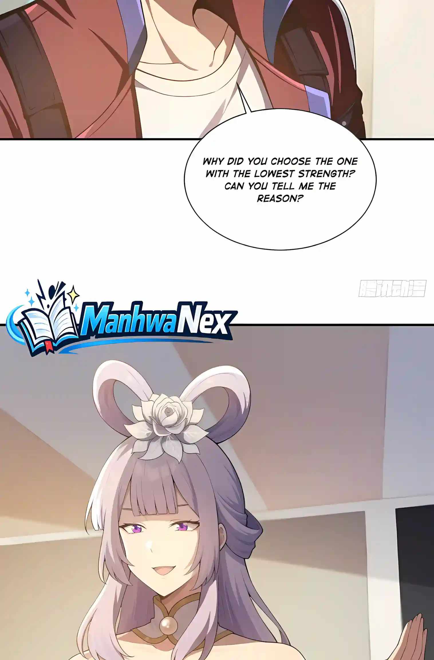 I Ushered in the Age of Mythical Pet Beasts — Chapter 47 — page 17