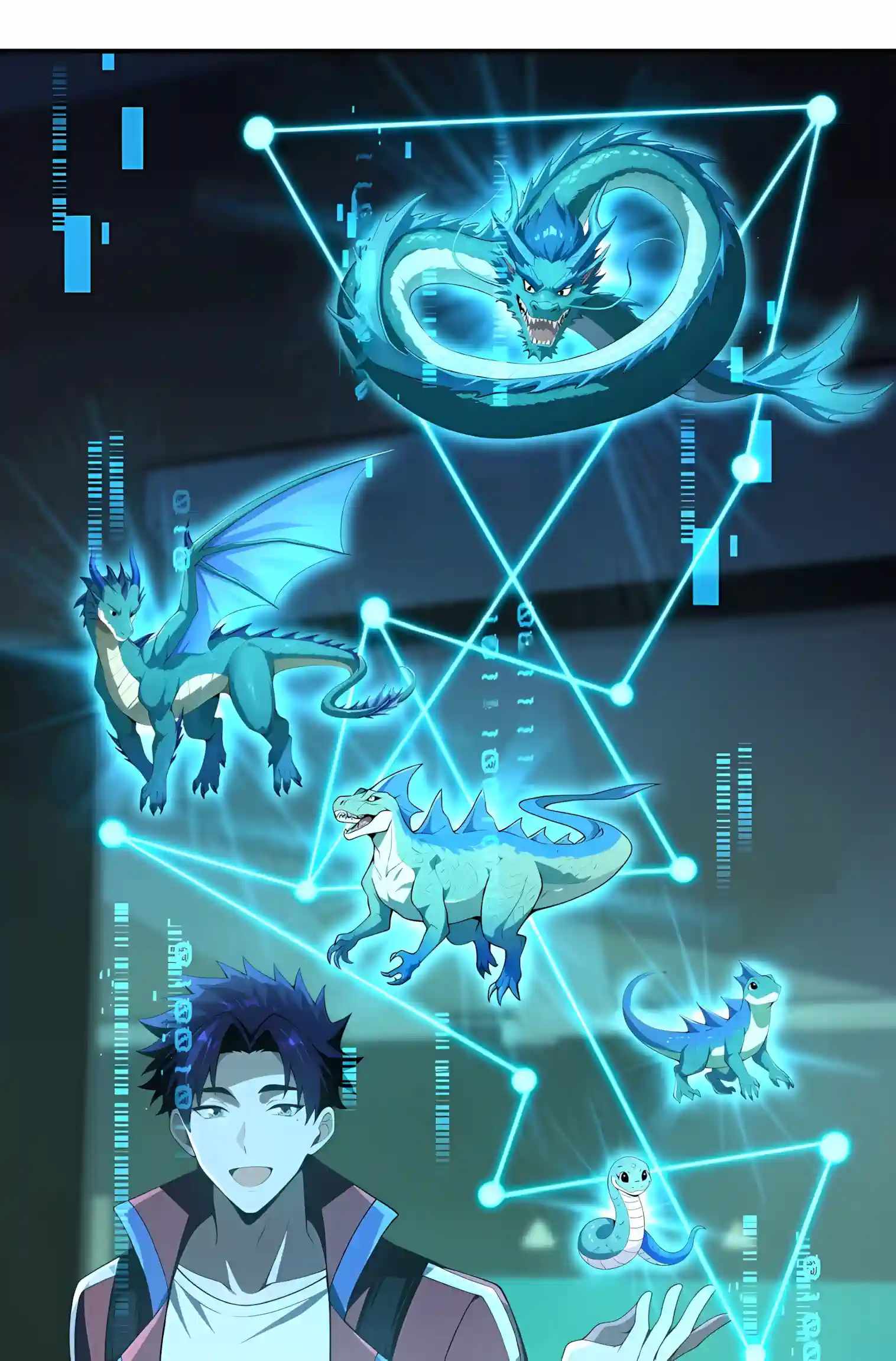 I Ushered in the Age of Mythical Pet Beasts — Chapter 47 — page 25