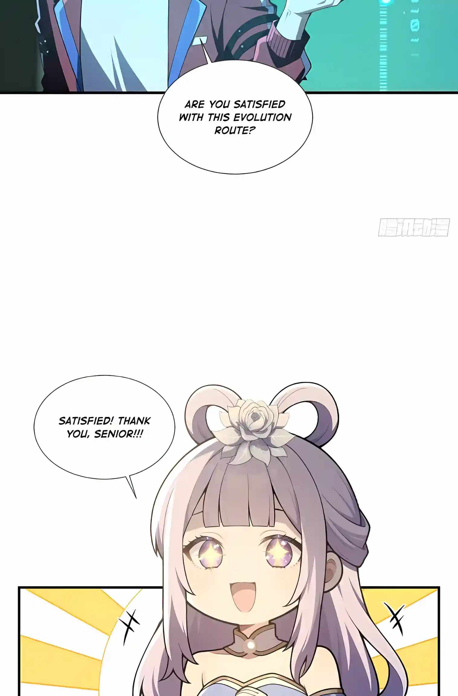 I Ushered in the Age of Mythical Pet Beasts — Chapter 47 — page 26