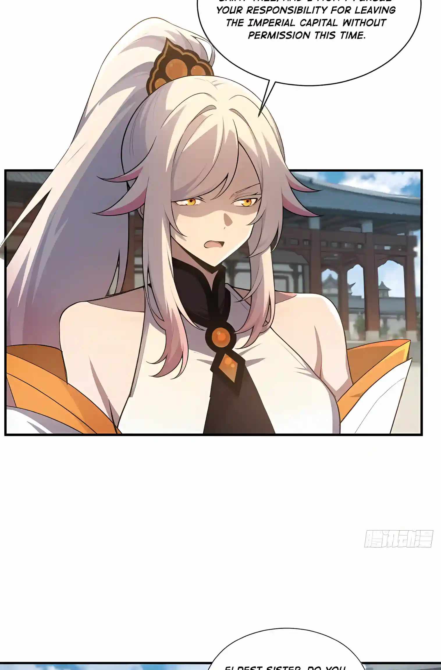 I Ushered in the Age of Mythical Pet Beasts — Chapter 47 — page 41