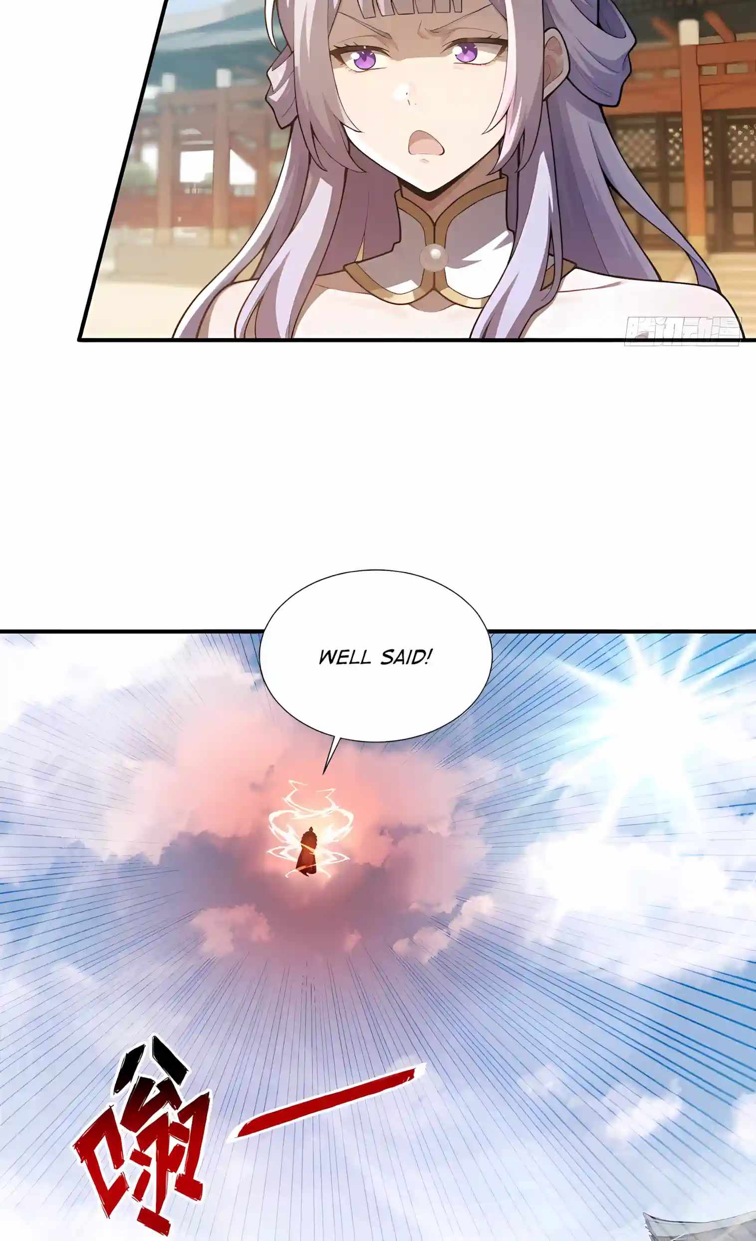 I Ushered in the Age of Mythical Pet Beasts — Chapter 48 — page 4