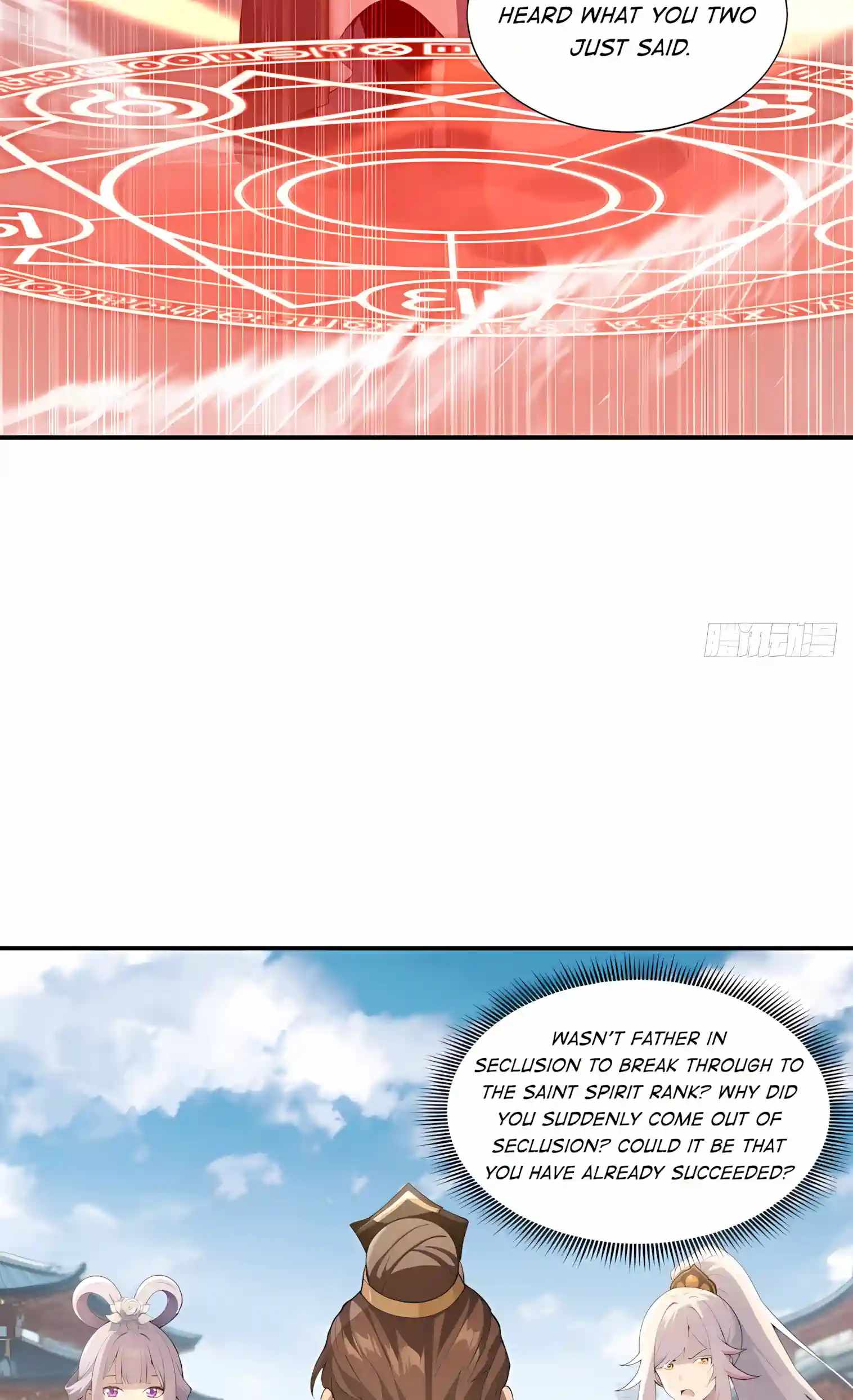 I Ushered in the Age of Mythical Pet Beasts — Chapter 48 — page 7