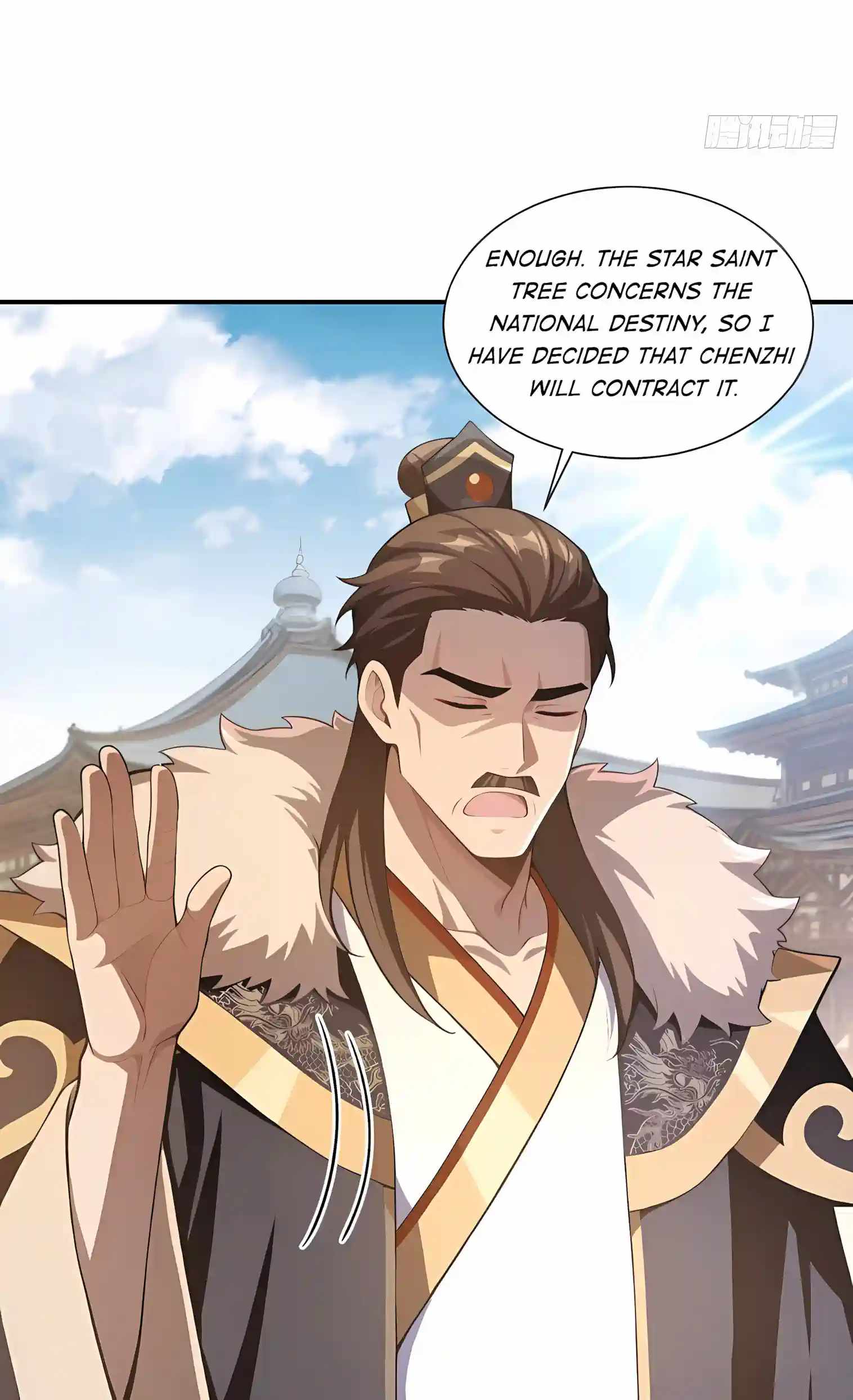 I Ushered in the Age of Mythical Pet Beasts — Chapter 48 — page 11