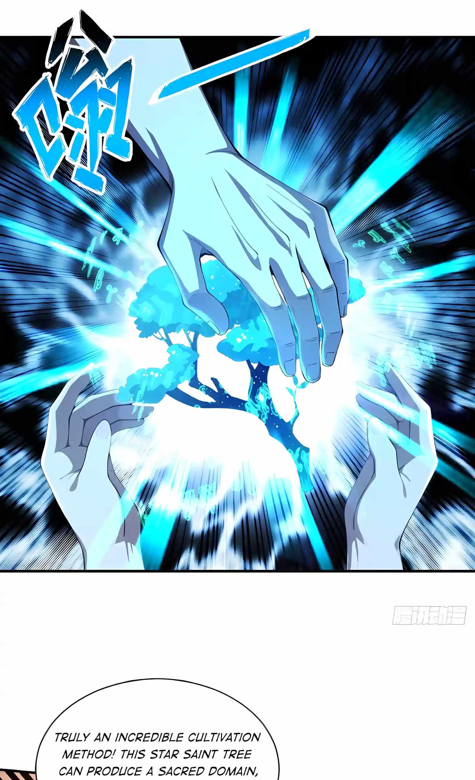 I Ushered in the Age of Mythical Pet Beasts — Chapter 48 — page 16