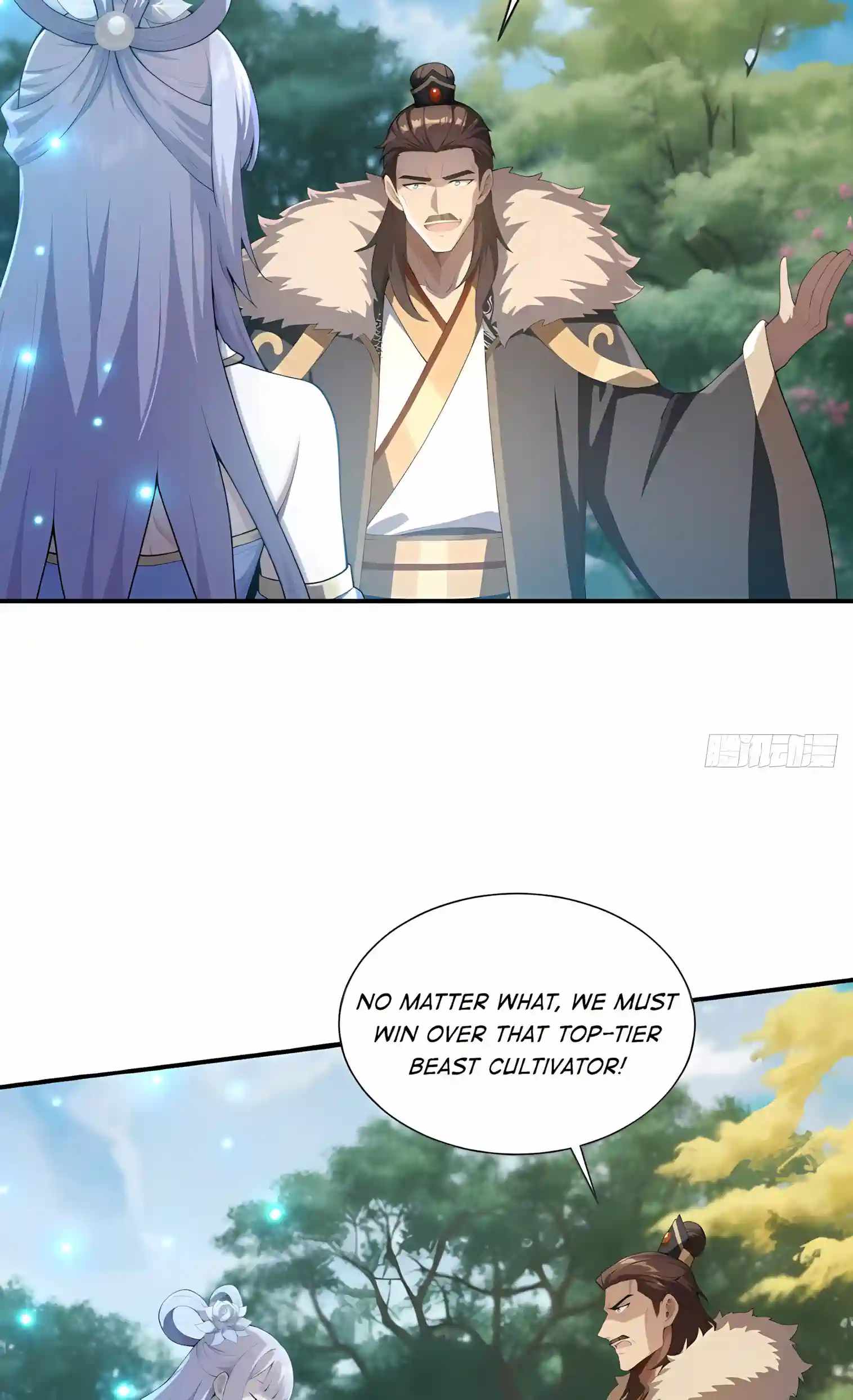 I Ushered in the Age of Mythical Pet Beasts — Chapter 48 — page 35