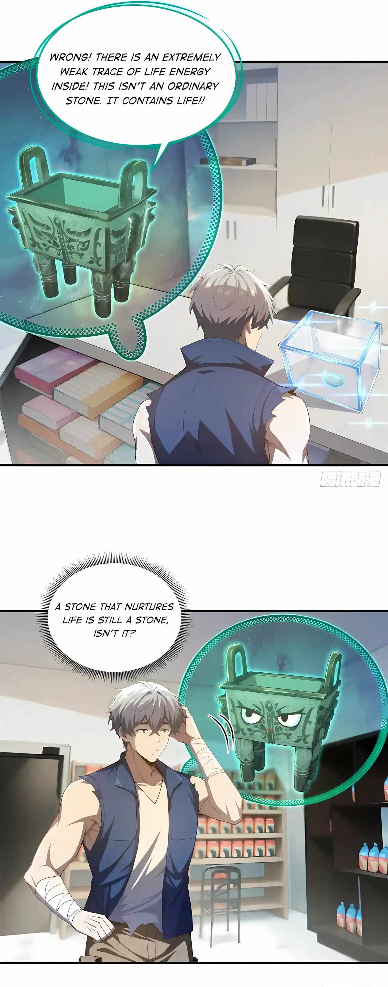 I Ushered in the Age of Mythical Pet Beasts — Chapter 49 — page 18