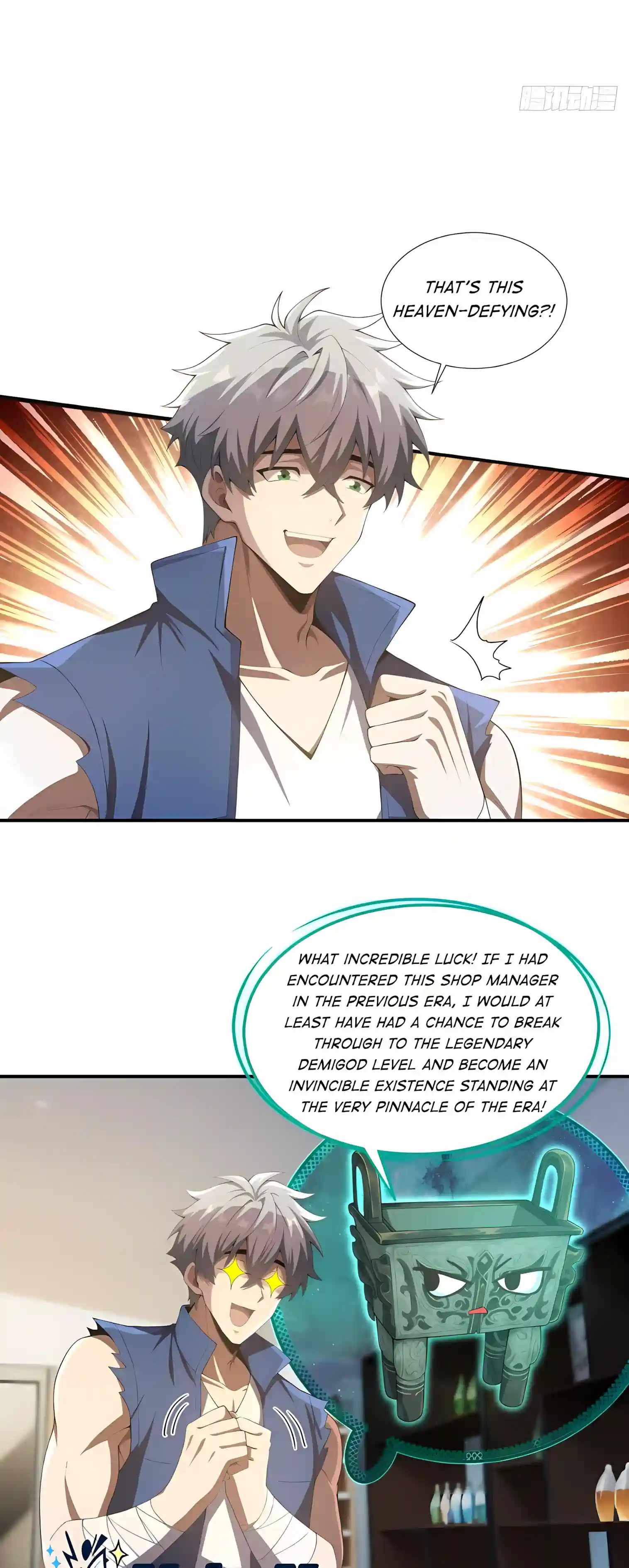 I Ushered in the Age of Mythical Pet Beasts — Chapter 49 — page 24
