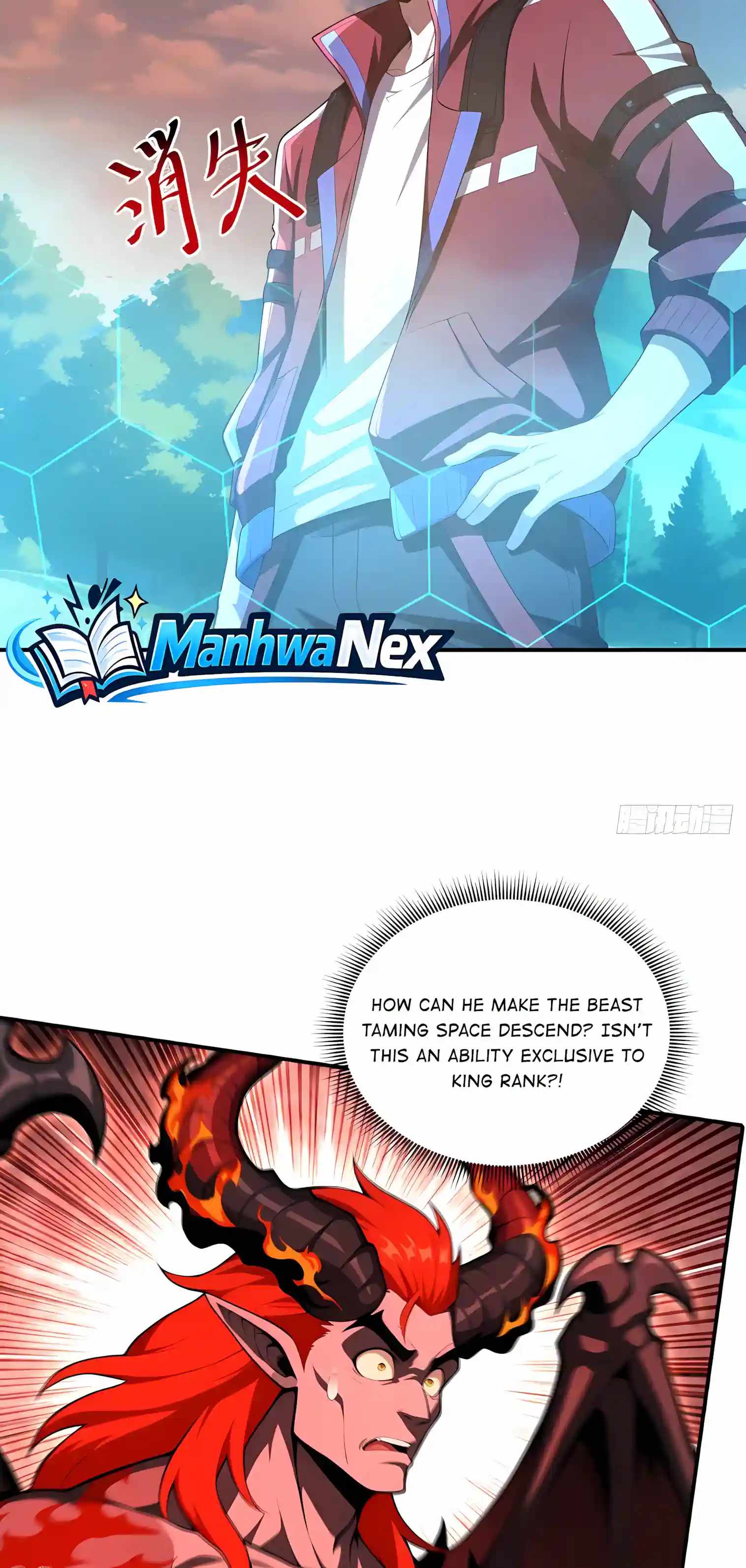I Ushered in the Age of Mythical Pet Beasts — Chapter 51 — page 23