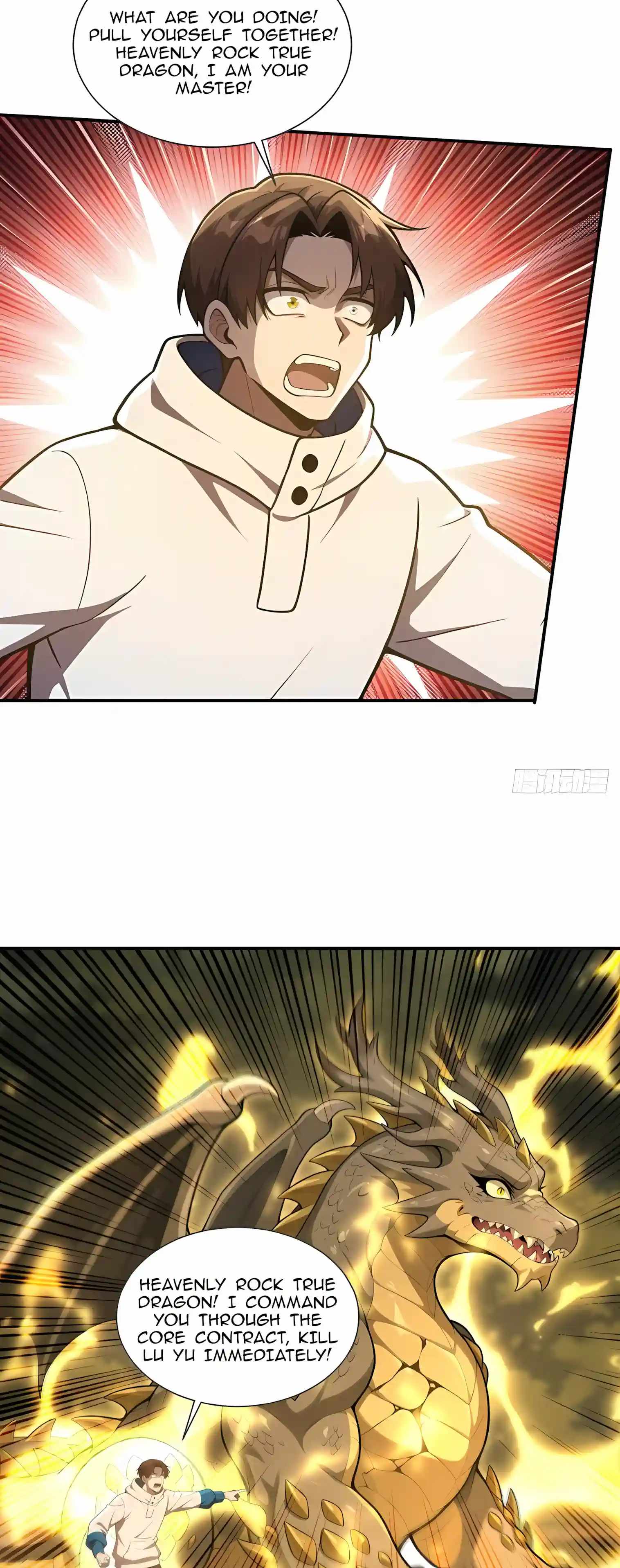 I Ushered in the Age of Mythical Pet Beasts — Chapter 52 — page 6