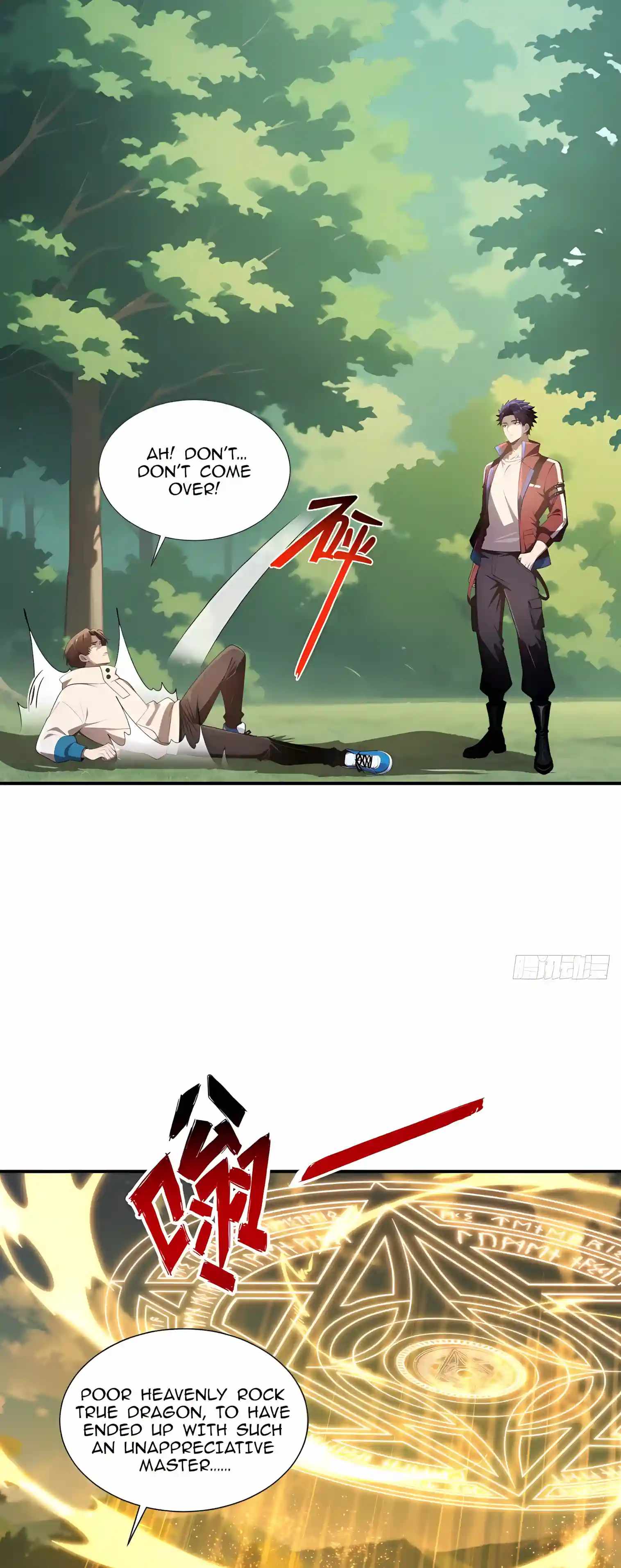 I Ushered in the Age of Mythical Pet Beasts — Chapter 52 — page 18