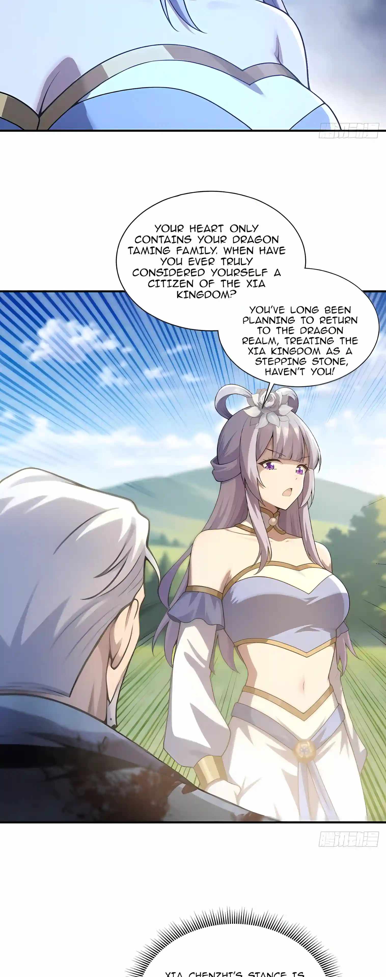 I Ushered in the Age of Mythical Pet Beasts — Chapter 52 — page 24