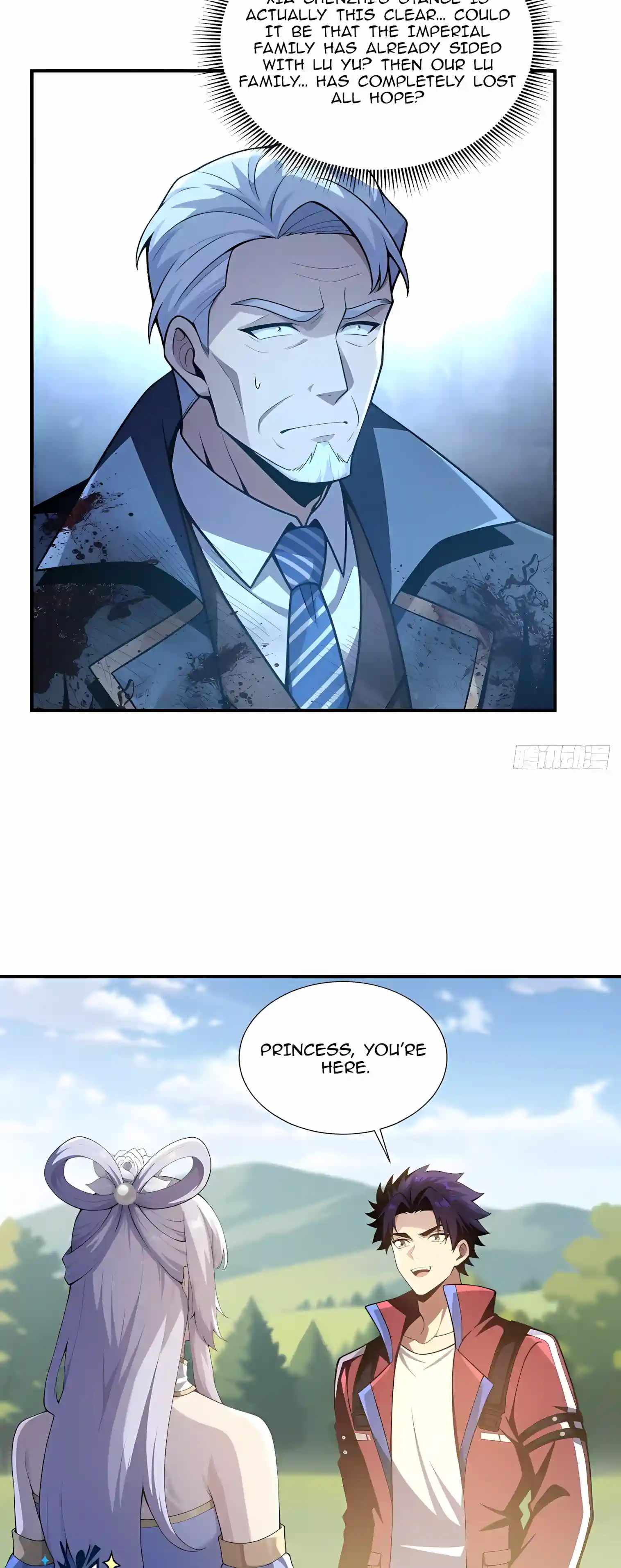 I Ushered in the Age of Mythical Pet Beasts — Chapter 52 — page 25