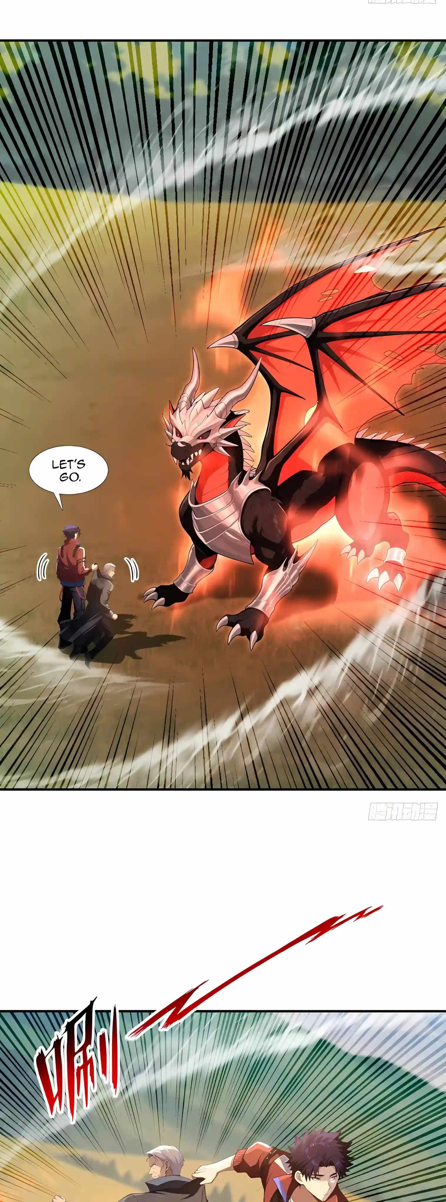 I Ushered in the Age of Mythical Pet Beasts — Chapter 53 — page 4