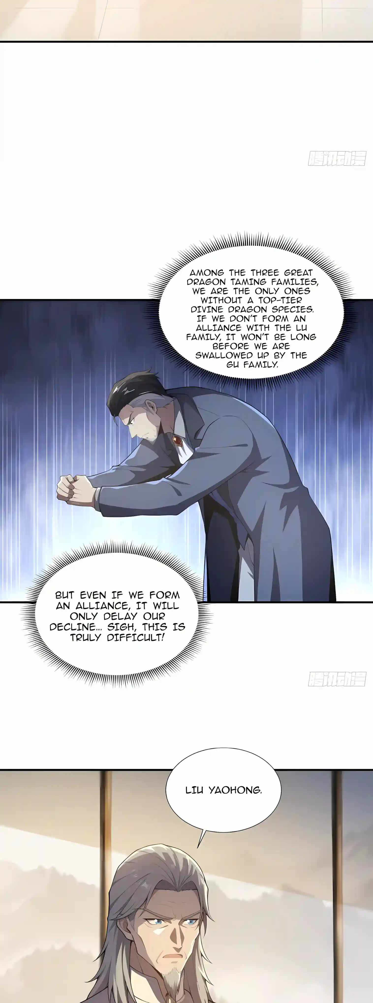 I Ushered in the Age of Mythical Pet Beasts — Chapter 53 — page 13