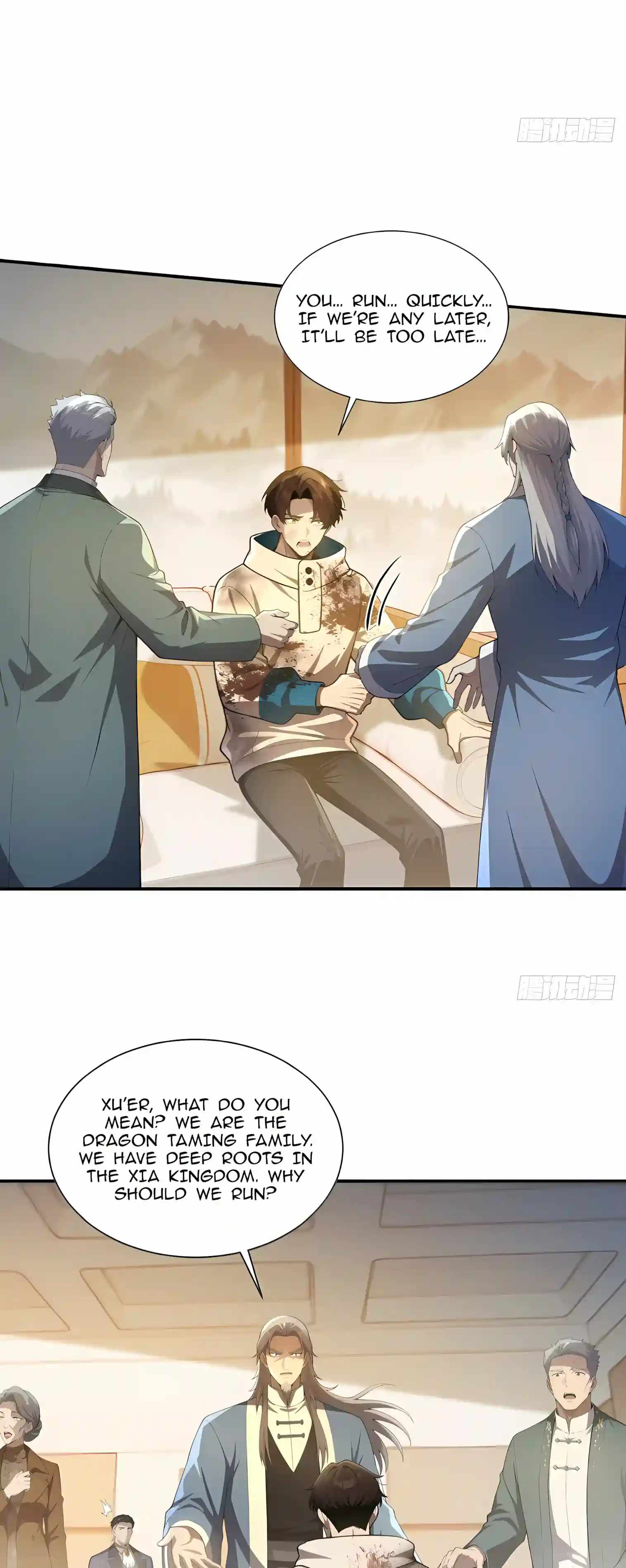I Ushered in the Age of Mythical Pet Beasts — Chapter 54 — page 4