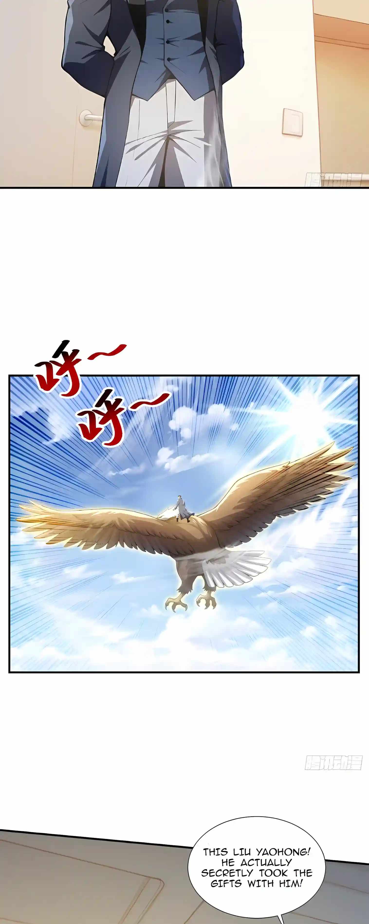 I Ushered in the Age of Mythical Pet Beasts — Chapter 54 — page 11