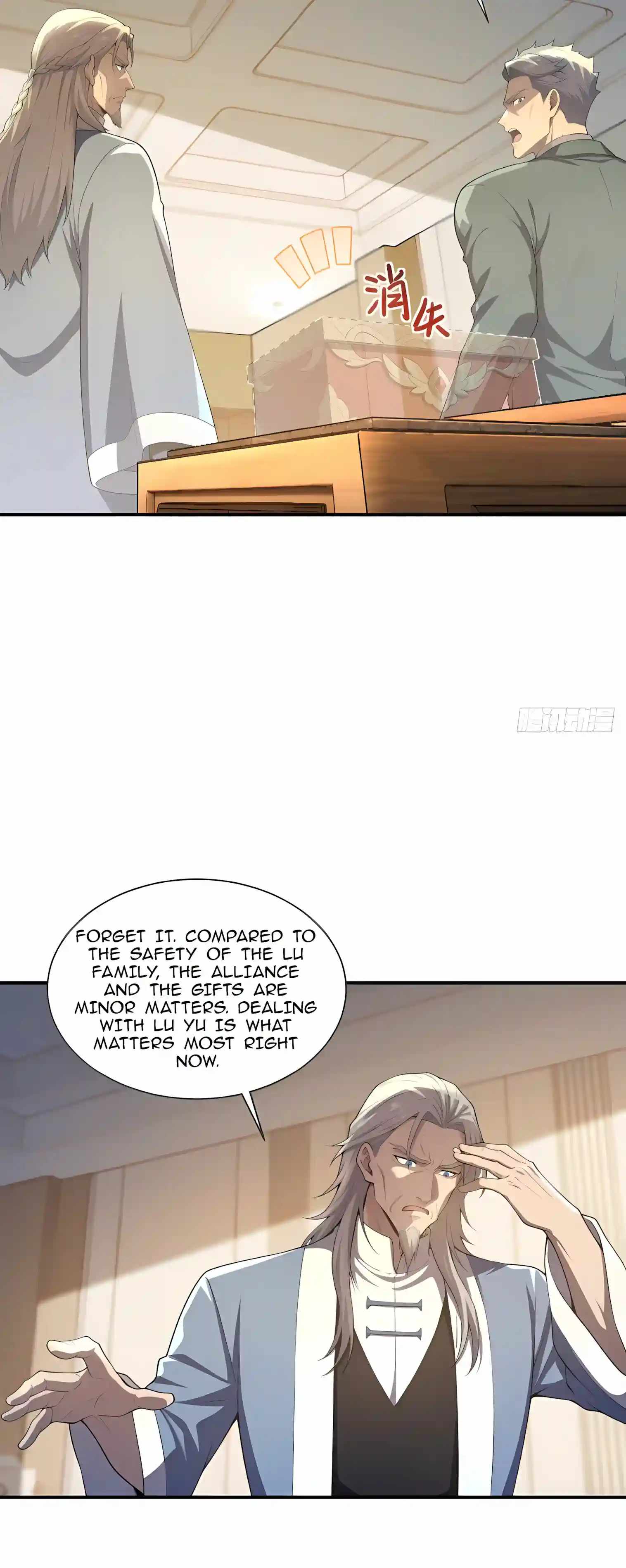I Ushered in the Age of Mythical Pet Beasts — Chapter 54 — page 12