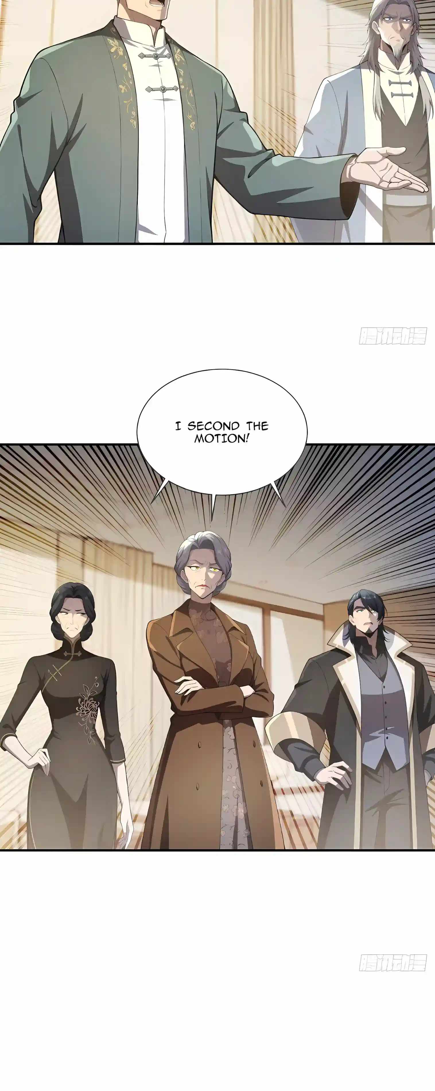 I Ushered in the Age of Mythical Pet Beasts — Chapter 54 — page 23