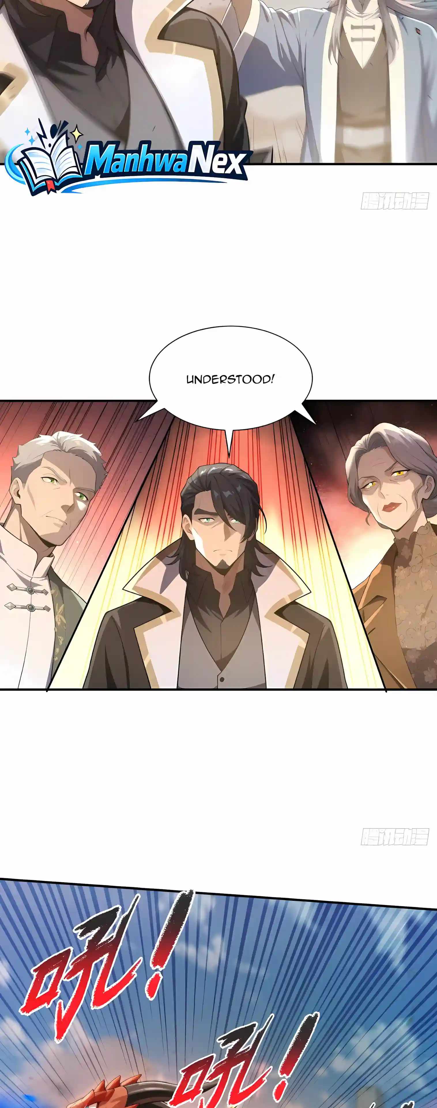 I Ushered in the Age of Mythical Pet Beasts — Chapter 56 — page 2