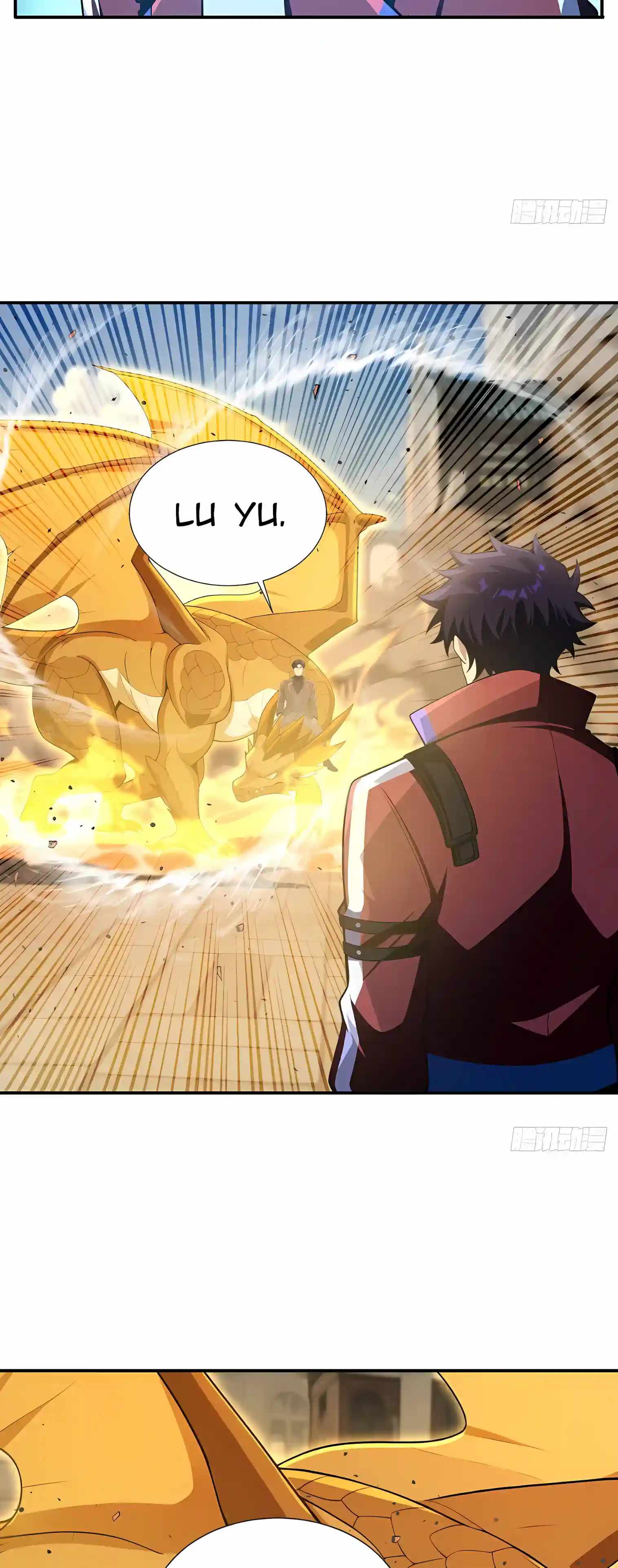 I Ushered in the Age of Mythical Pet Beasts — Chapter 56 — page 11