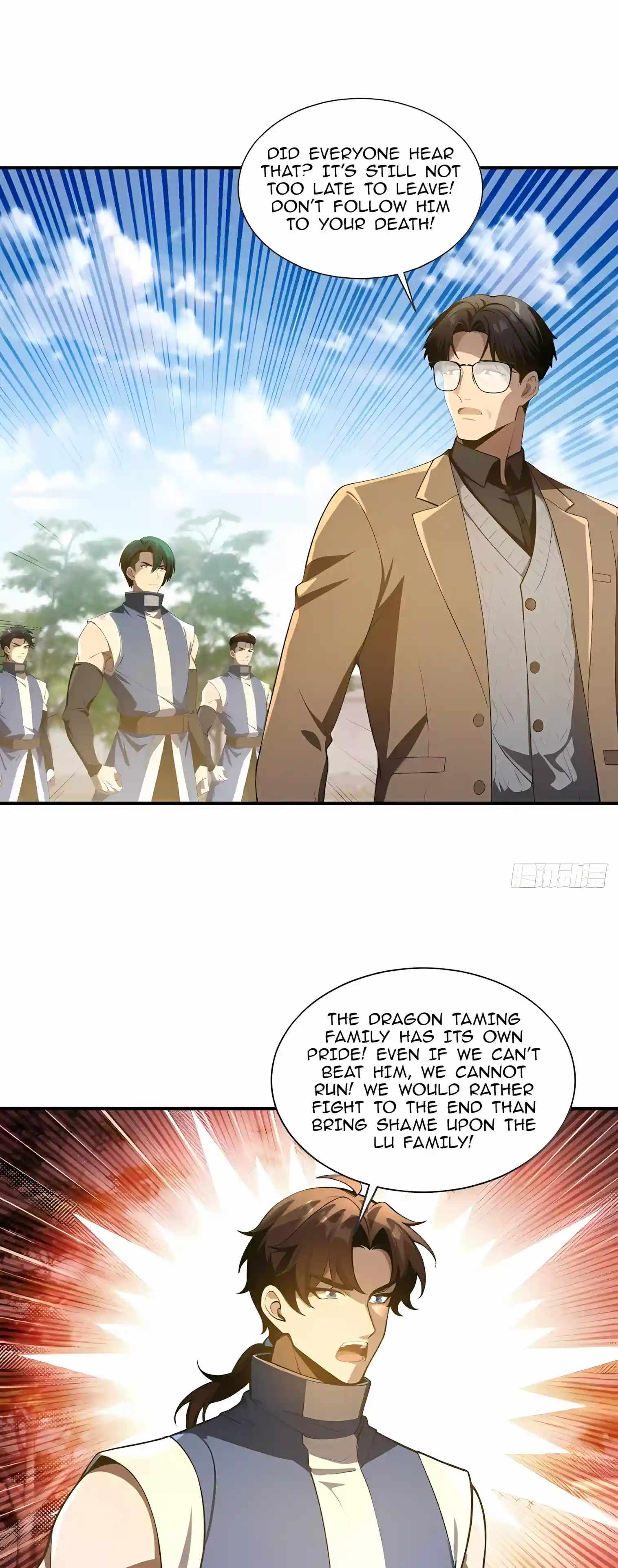 I Ushered in the Age of Mythical Pet Beasts — Chapter 56 — page 13