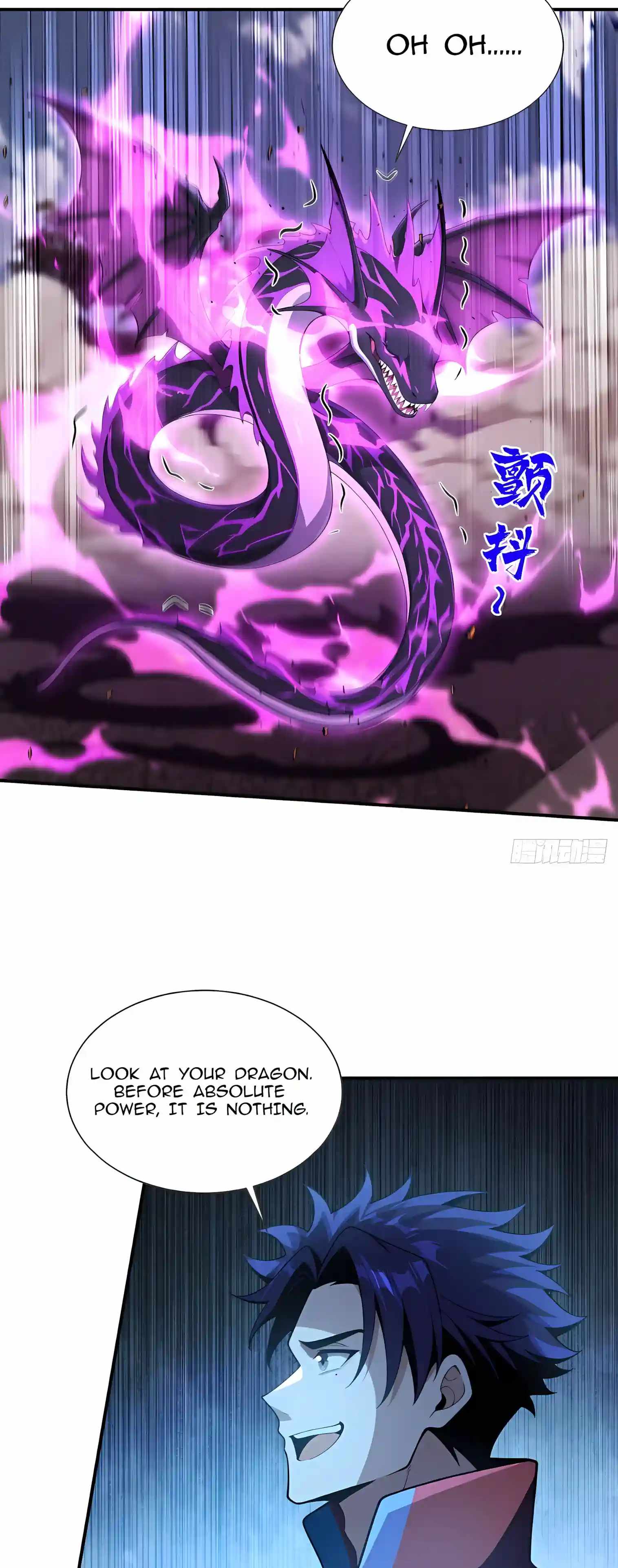 I Ushered in the Age of Mythical Pet Beasts — Chapter 56 — page 16