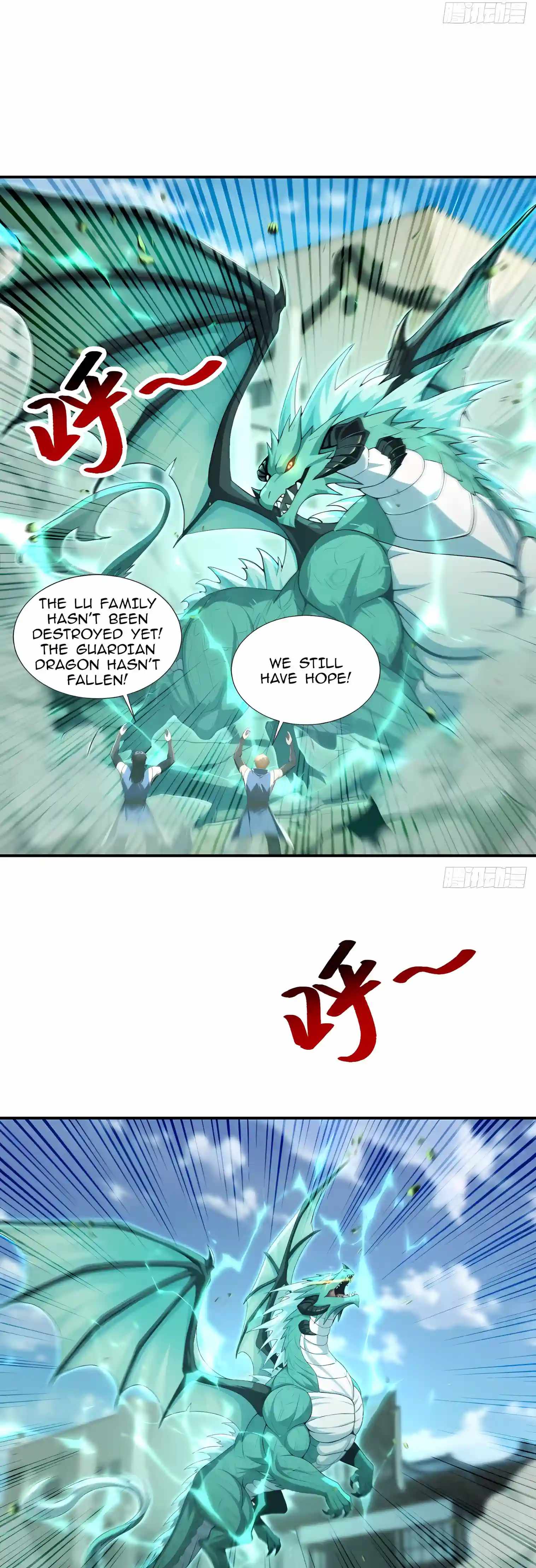 I Ushered in the Age of Mythical Pet Beasts — Chapter 57 — page 2