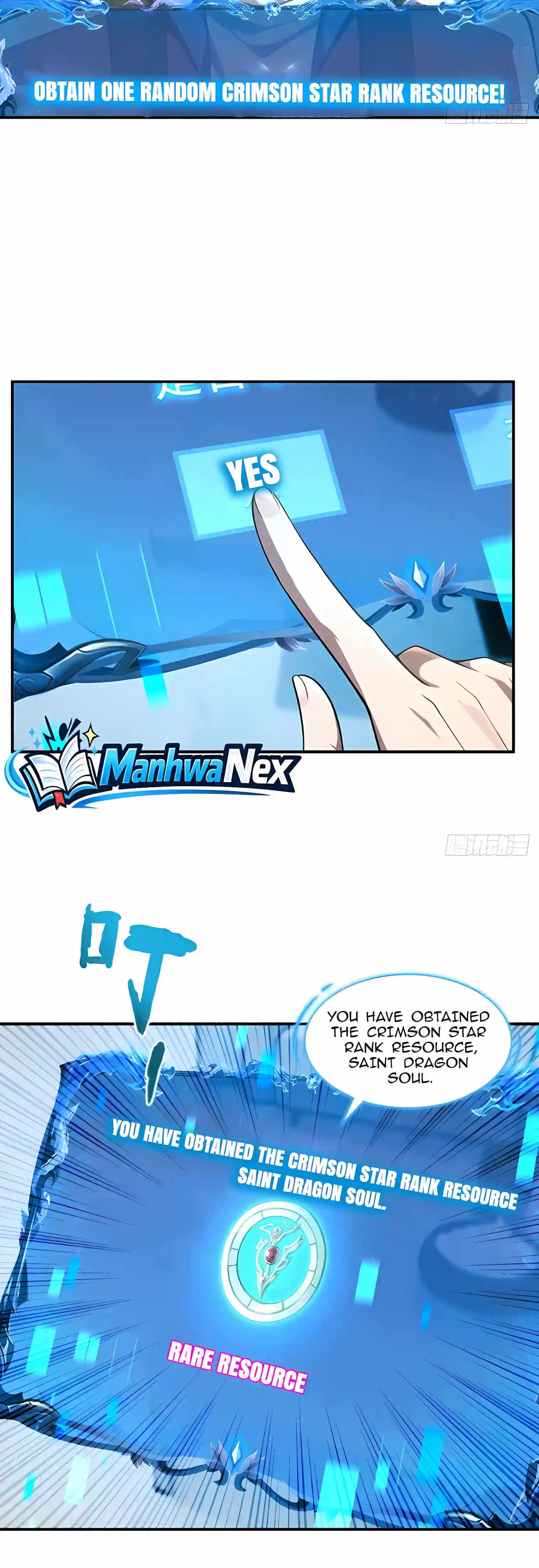 I Ushered in the Age of Mythical Pet Beasts — Chapter 58 — page 3