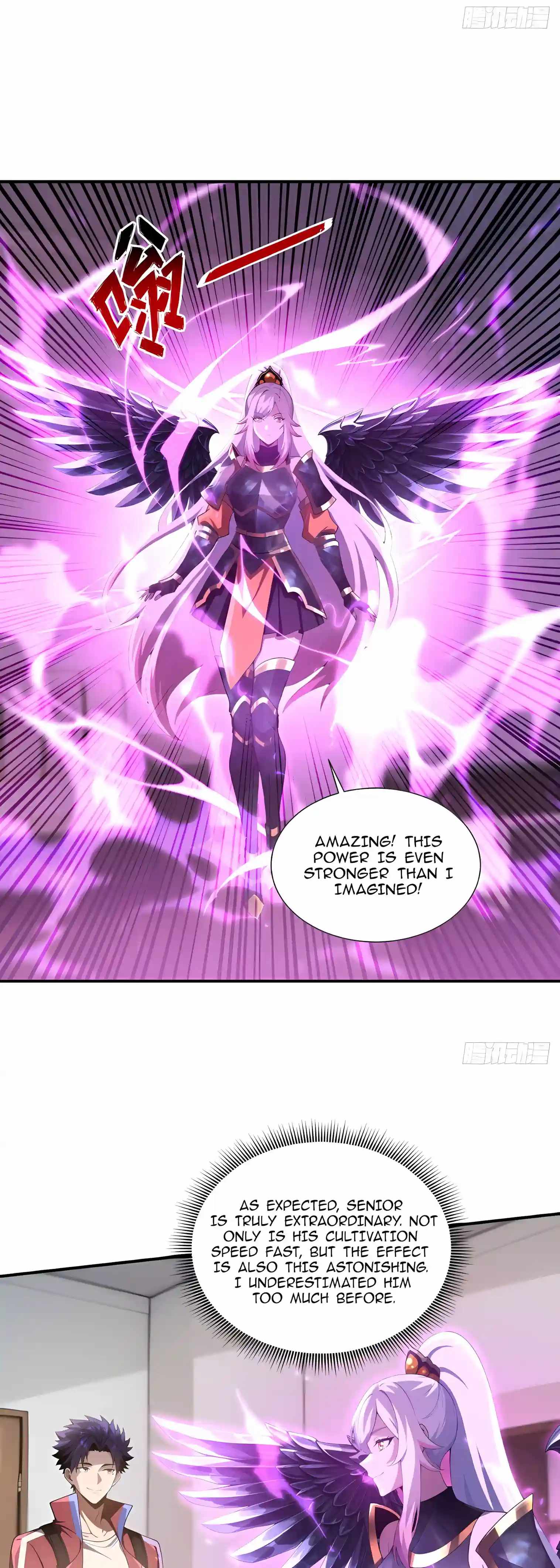 I Ushered in the Age of Mythical Pet Beasts — Chapter 59 — page 17
